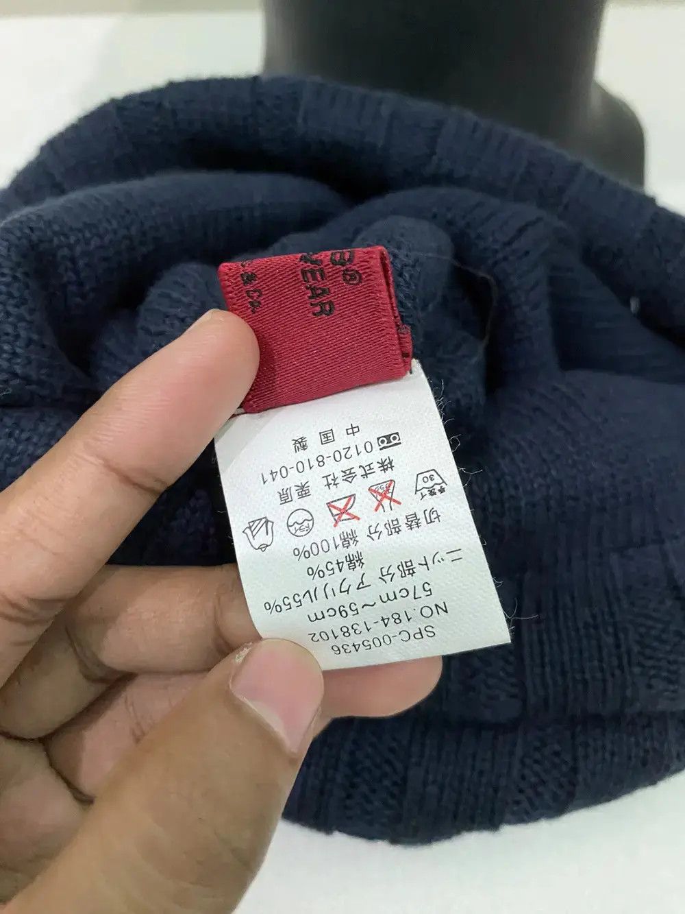 Levi's Vintage Levi’s Spell out Beanie Hat Size ONE SIZE - 7 Thumbnail