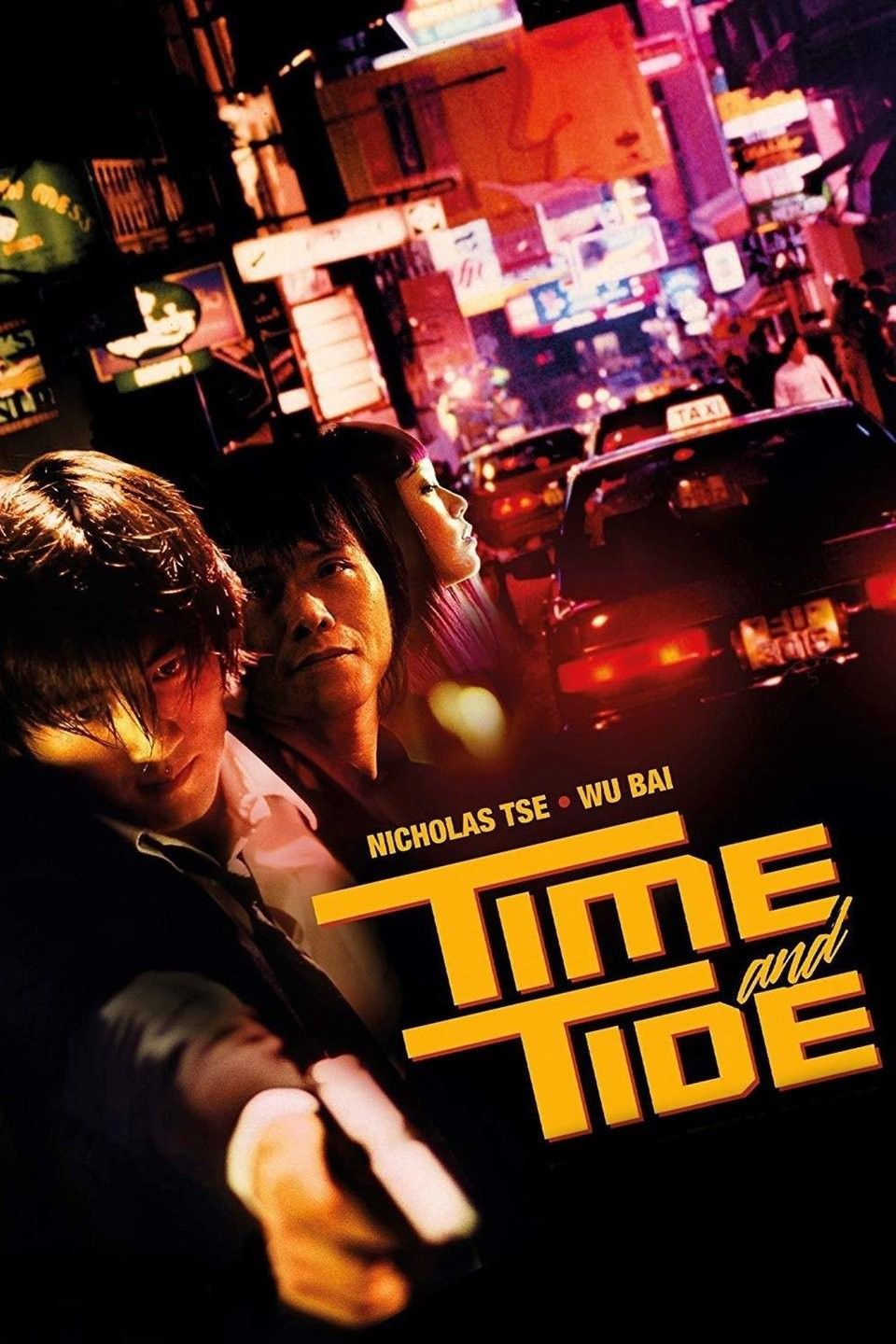 All Sport × Vintage 1999 Time And Tide Vintage Movie Promo T-Shirt Size US L / EU 52-54 / 3 - 10 Thumbnail