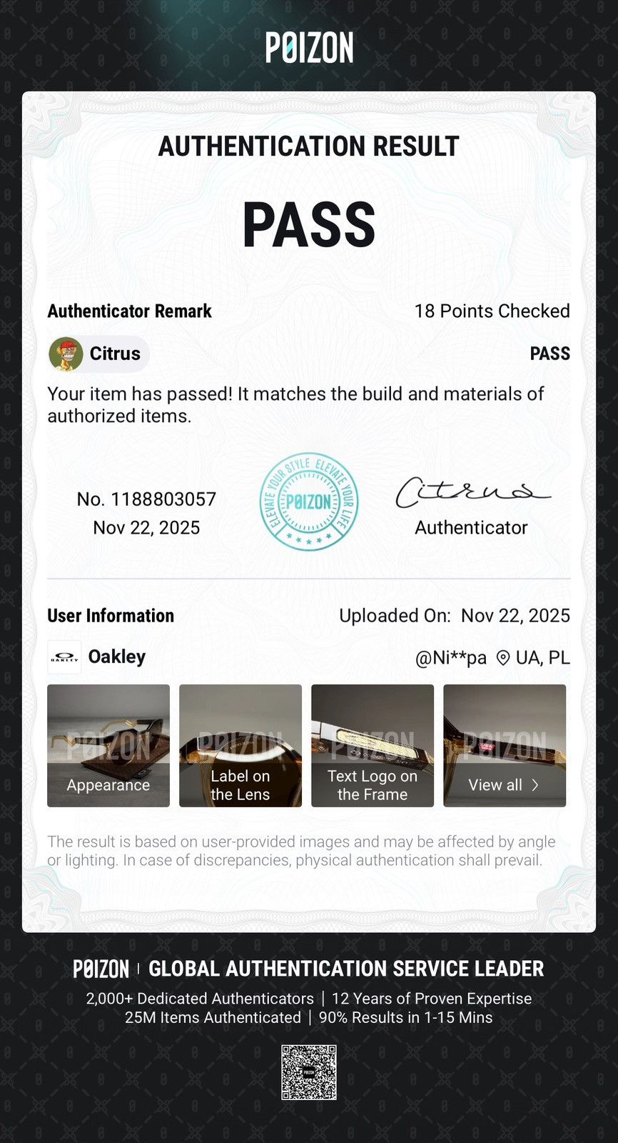 Oakley Oakley HSTN M x Kylian Mbappé Dark Amber/Light Curry Size ONE SIZE - 2 Thumbnail