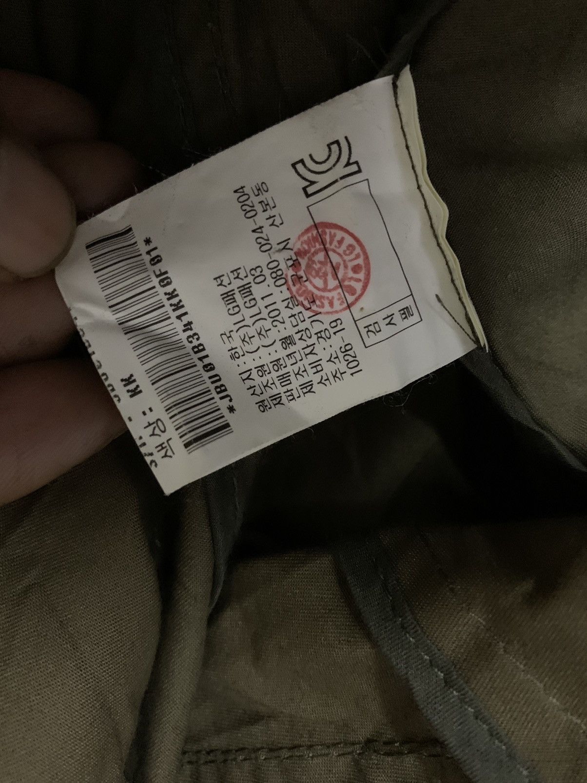Jil Stuart 💥Vtg Jill Stuart Military Poncho Hoodie Size ONE SIZE - 10 Thumbnail