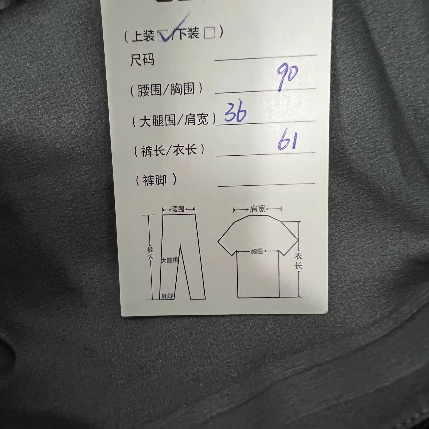 Hermes Hermes Navy Blue SeamSealed Shell Jacket XS 99 New Size XS / US 0-2 / IT 36-38 - 7 Thumbnail