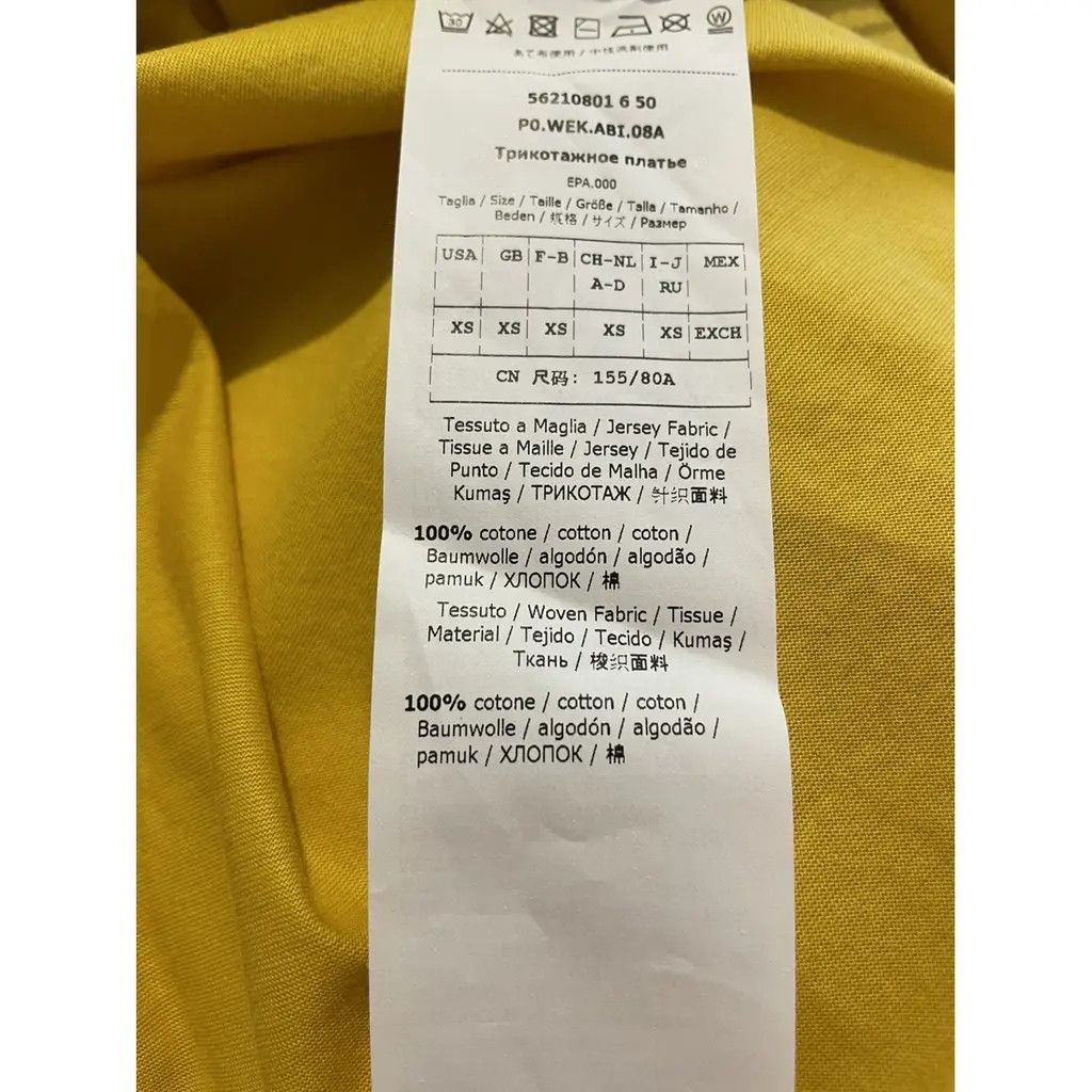 Max Mara Maxi dress, Max Mara Size M / US 6-8 / IT 42-44 - 4 Thumbnail