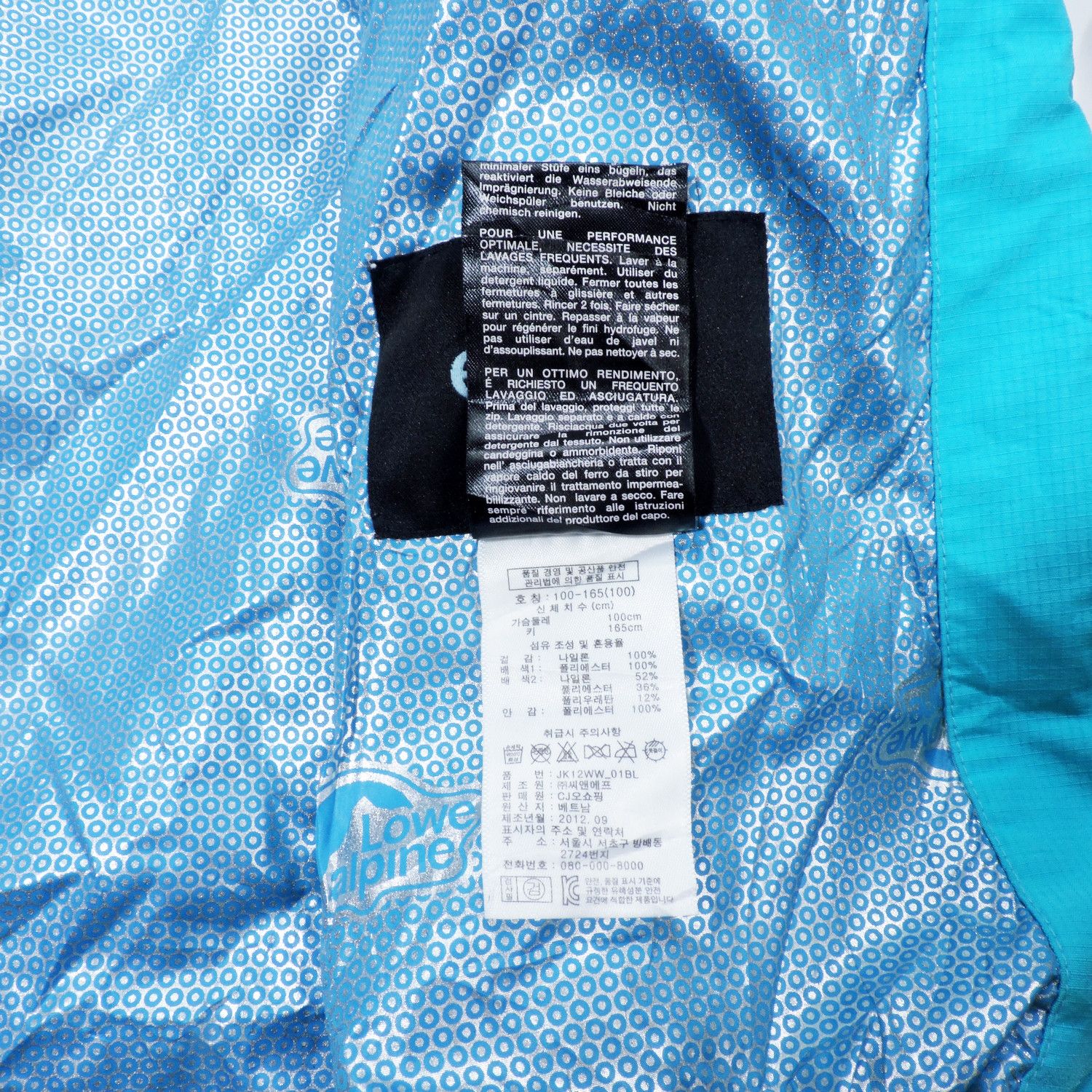 Other LOWE ALPINE EVENT OUTDOOR JACKET Size L / US 10 / IT 46 - 6 Thumbnail