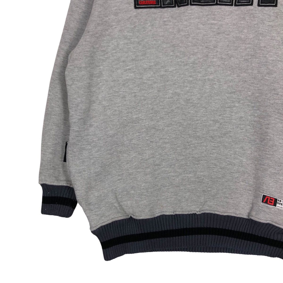 Japanese Brand Enemy Ab Tech Sweatshirt Skater Rapers 90s Wear #A2 Size US XL / EU 56 / 4 - 3 Thumbnail