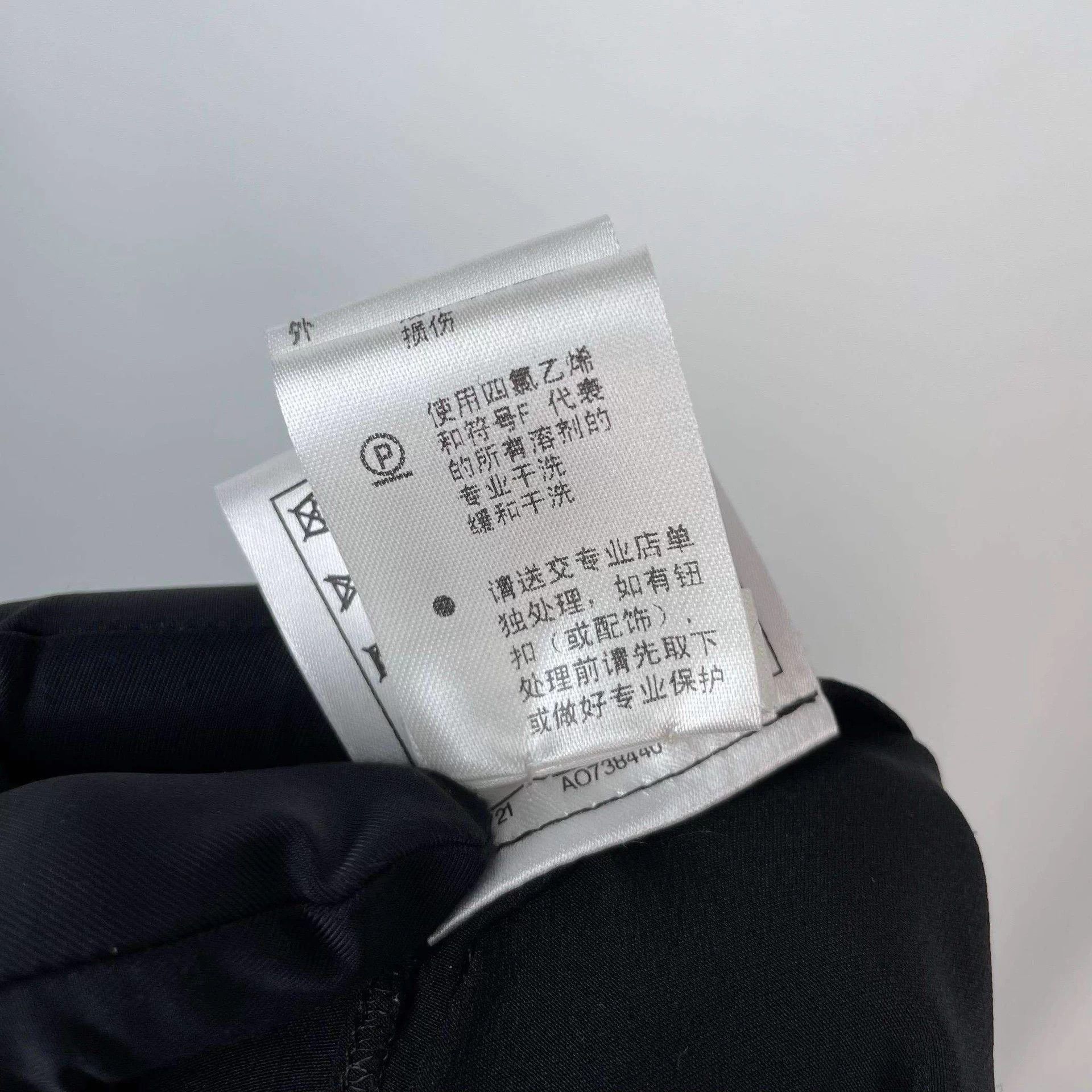 Chanel Chanel black jumpsuit 40 (IT) Size M / US 6-8 / IT 42-44 - 8 Thumbnail
