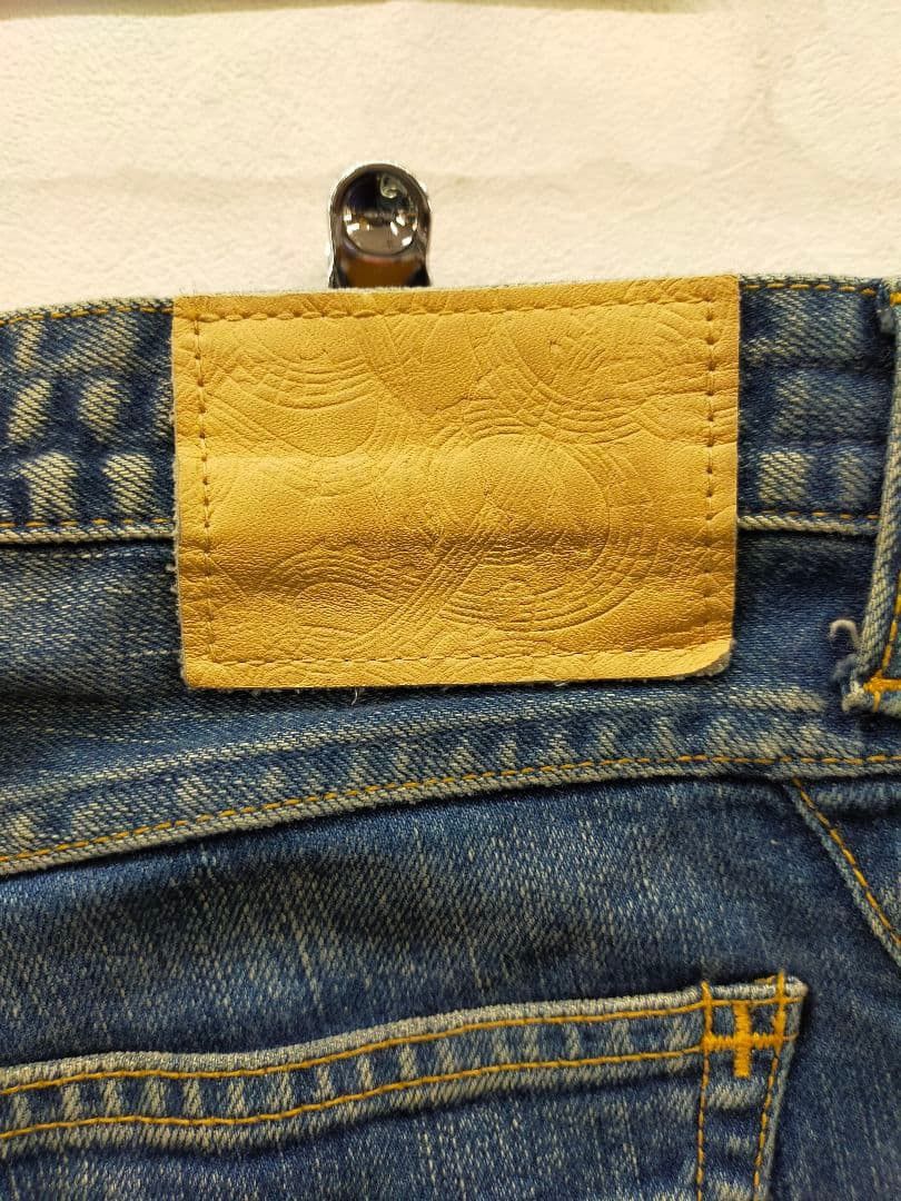 Number (N)ine Distressed Jeans Size US 32 / EU 48 - 5 Thumbnail