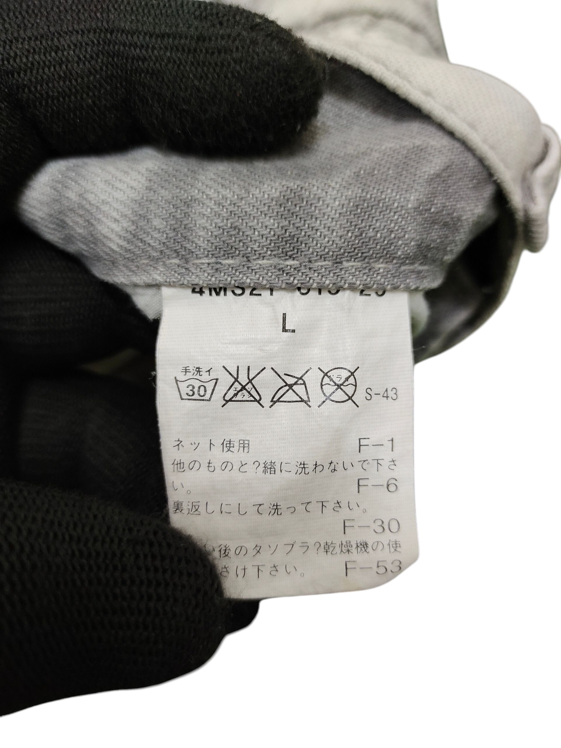 Neil Barrett Neil Barret Bleach Wash Clawmark Distress Faded Denim Jeans Size US 32 / EU 48 - 11 Thumbnail