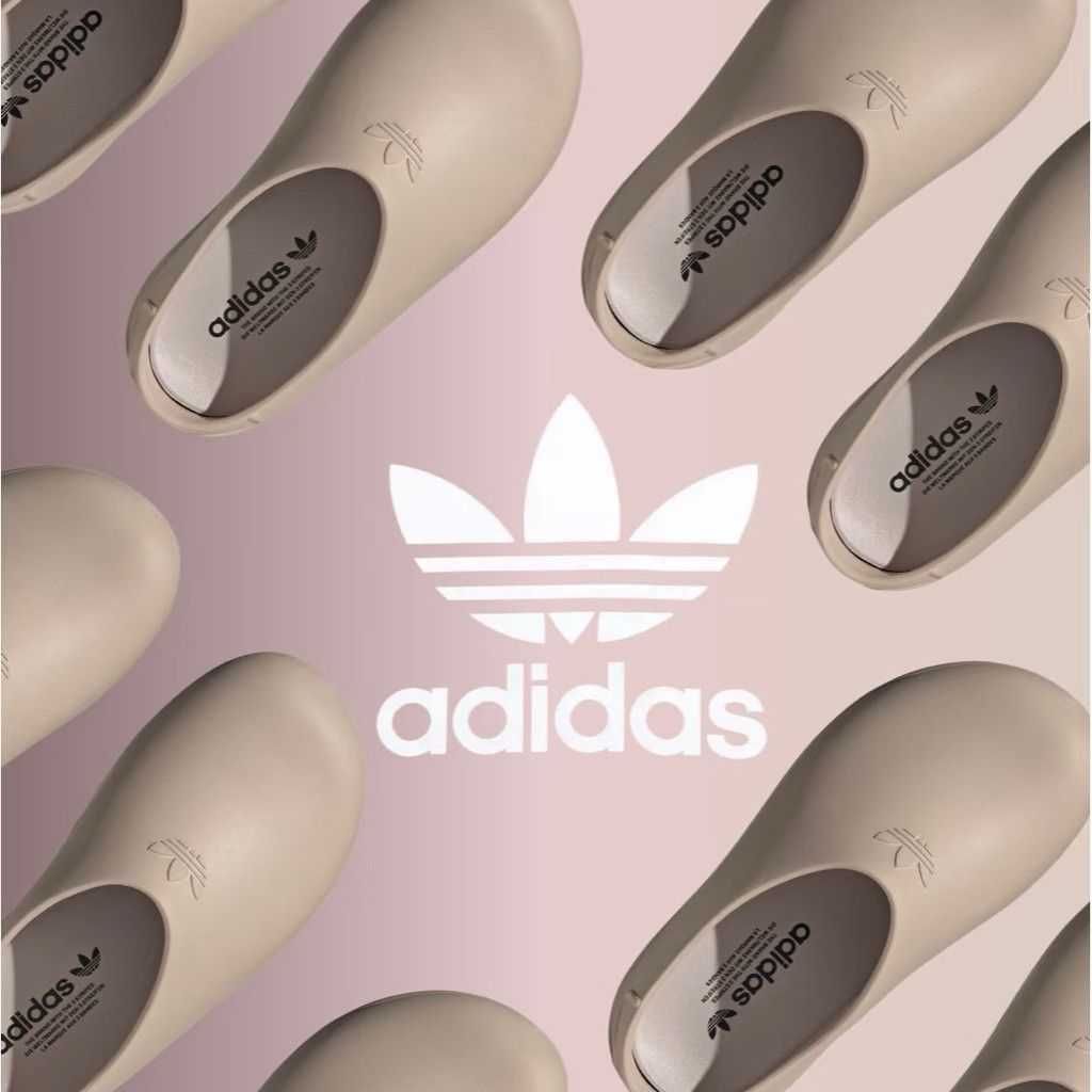 Adidas Adidas AdiFom STAN SMITH MULE SHOES SIZE 7 Size US 7 / IT 37 - 1 Thumbnail