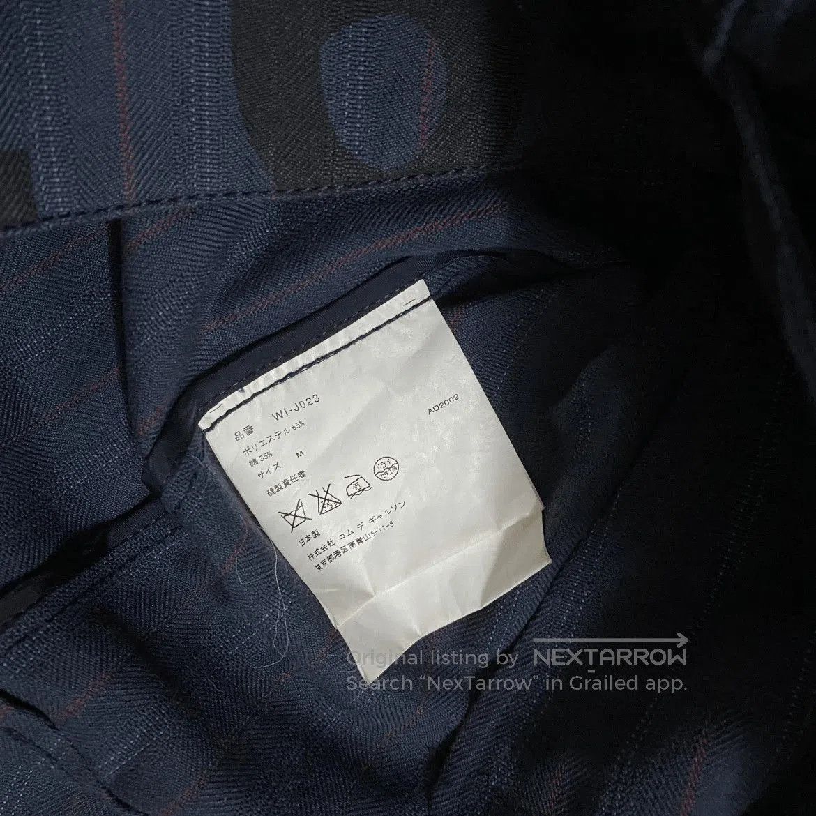Junya Watanabe Junya Watanabe 03SS Number Print Jacket. Size US M / EU 48-50 / 2 - 4 Thumbnail