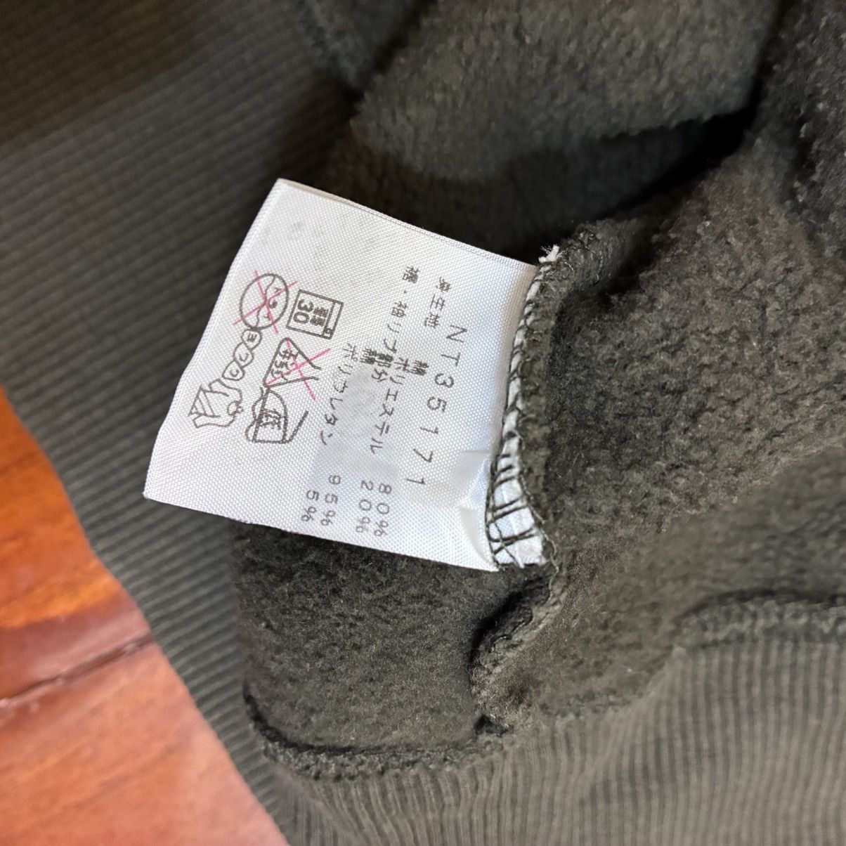 The North Face The north face hoodie Size US L / EU 52-54 / 3 - 5 Thumbnail