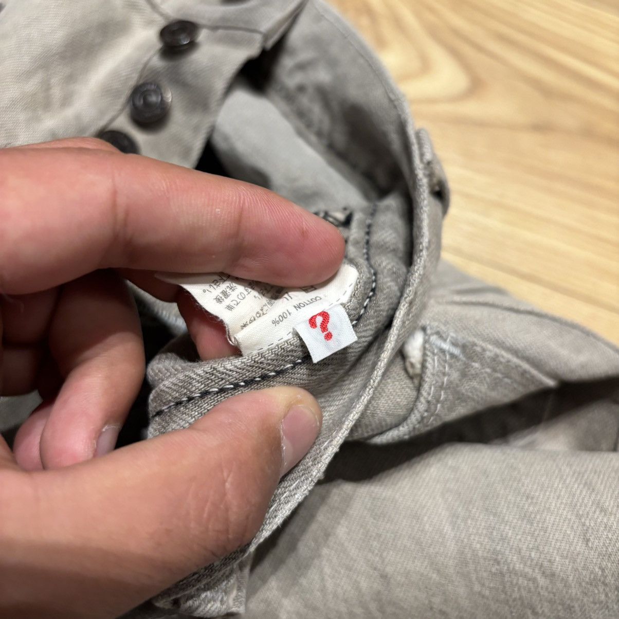 Kapital Kapital Flared Beige Selvedge Jeans Size US 29 - 10 Thumbnail
