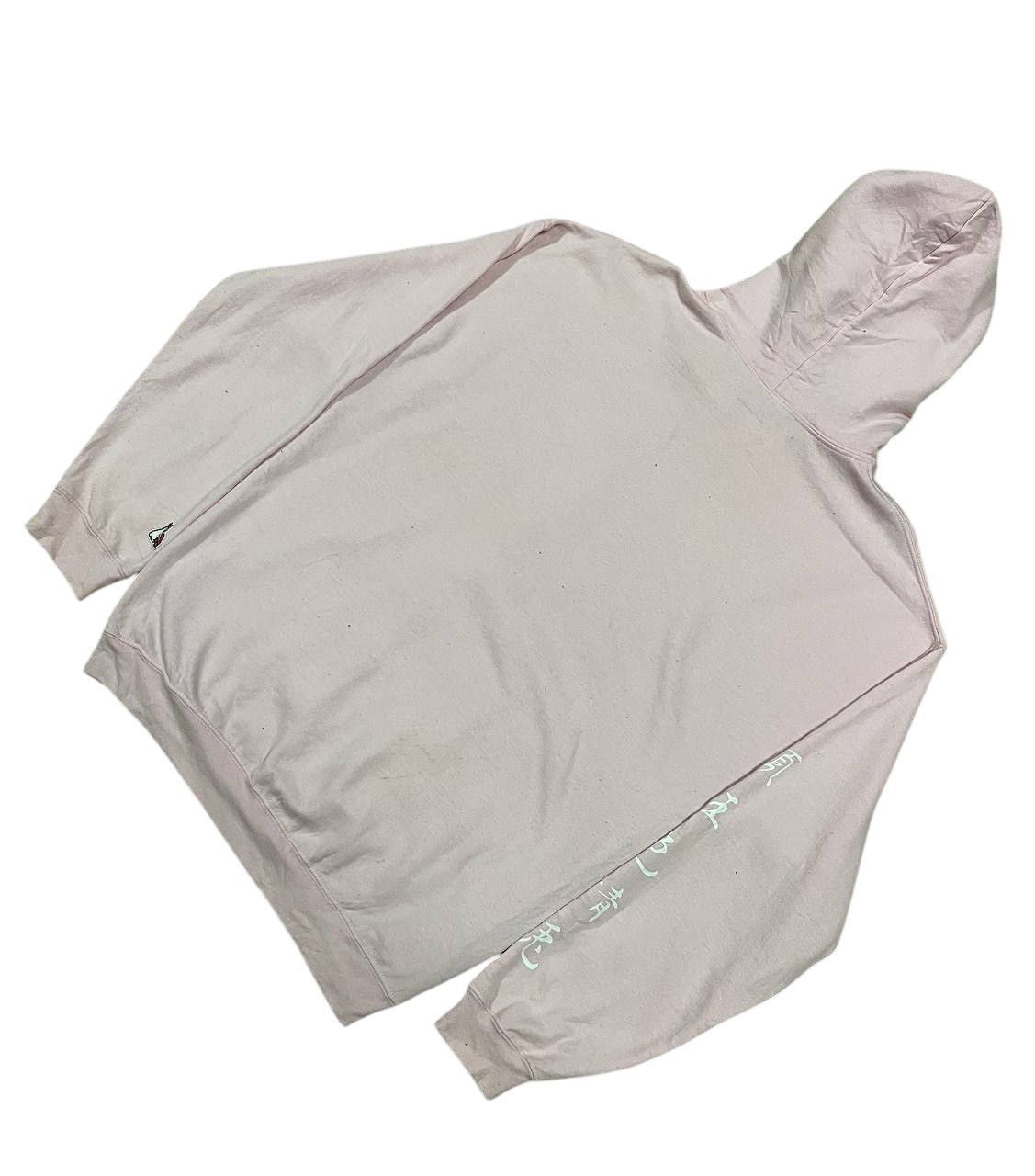 FR2 × Vintage Streetwear fr2 vivienne westwood shop hoodie Size US M / EU 48-50 / 2 - 7 Thumbnail
