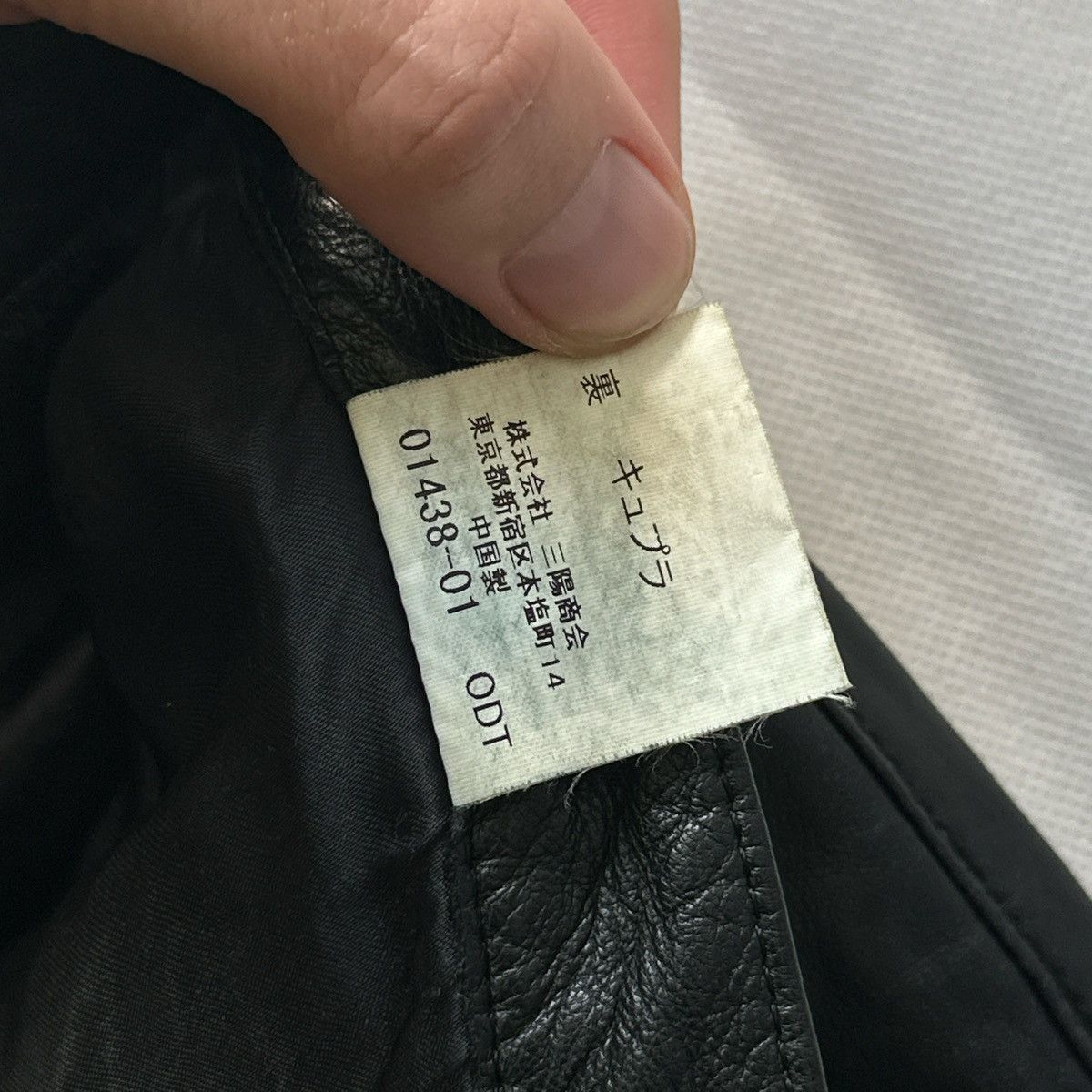 Burberry Burberry Black Label Leather Trousers Size US 28 / EU 44 - 8 Thumbnail