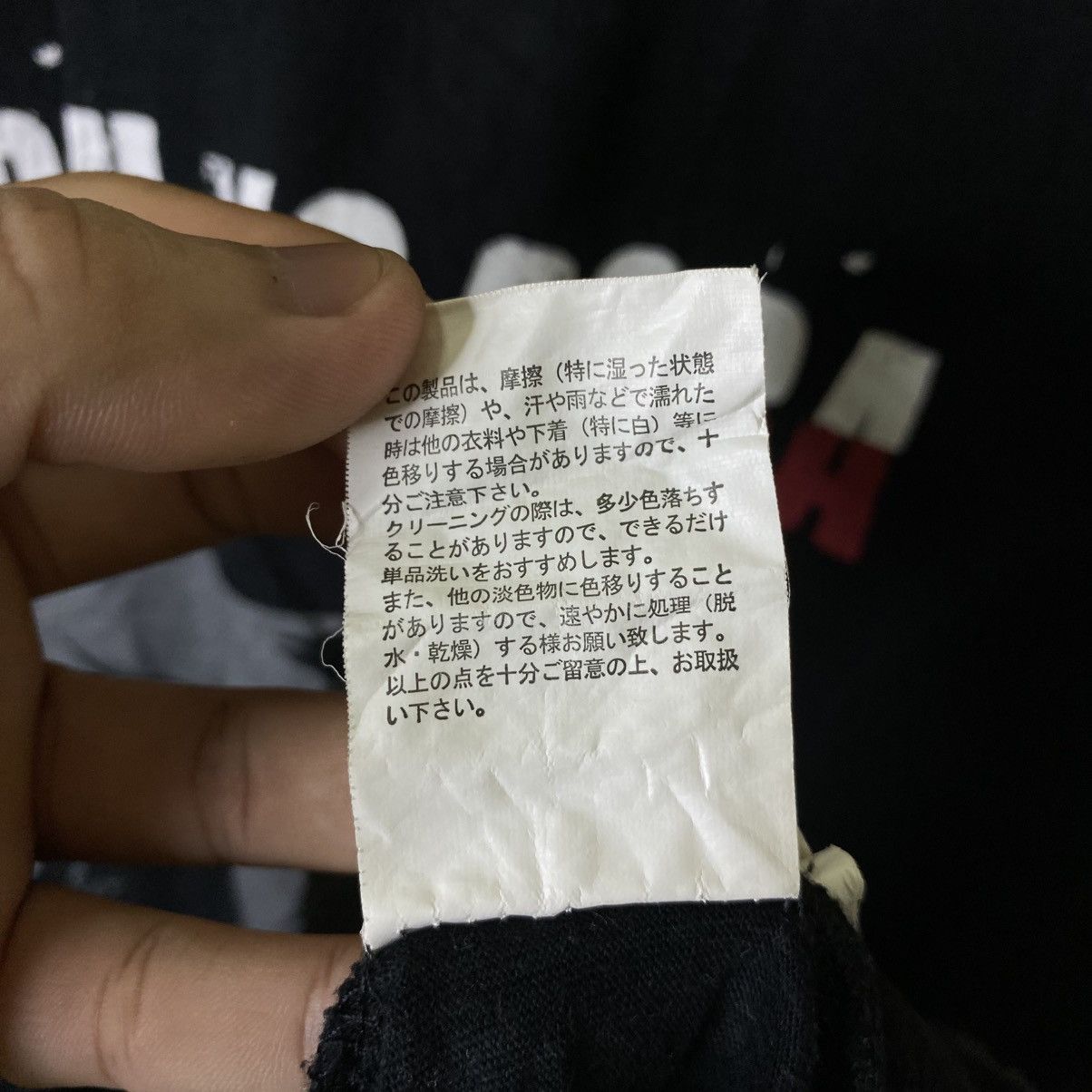 Anime Y2K Anime Ahiru No Sora Slamdunk Basketball T Shirt Size US S / EU 44-46 / 1 - 7 Thumbnail