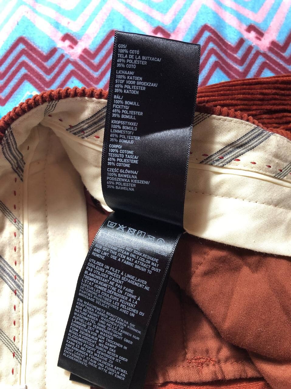 Uniqlo Uniqlo X Ines De La Fressange Velvet Pants Size US 29 - 6 Thumbnail