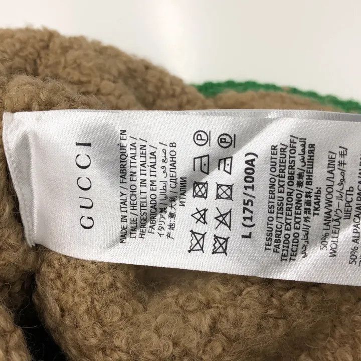Gucci Gucci Alpaca Cardigan for Women in Ivory-2507 Size L / US 10 / IT 46 - 4 Thumbnail