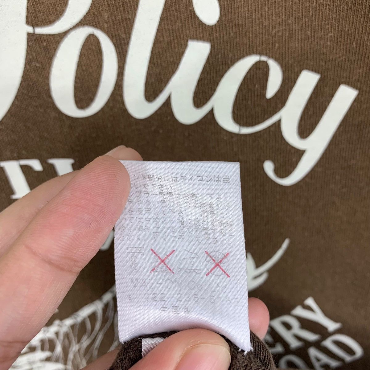 Japanese Brand ACOUSTIC japapenese brand decide policy spellout tee Size US L / EU 52-54 / 3 - 13 Thumbnail