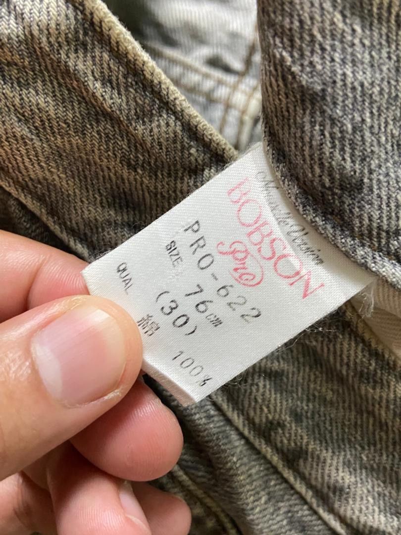 Japanese Brand Bobson Nowell Version Brand Jeans (184) Size US 30 / EU 46 - 4 Thumbnail