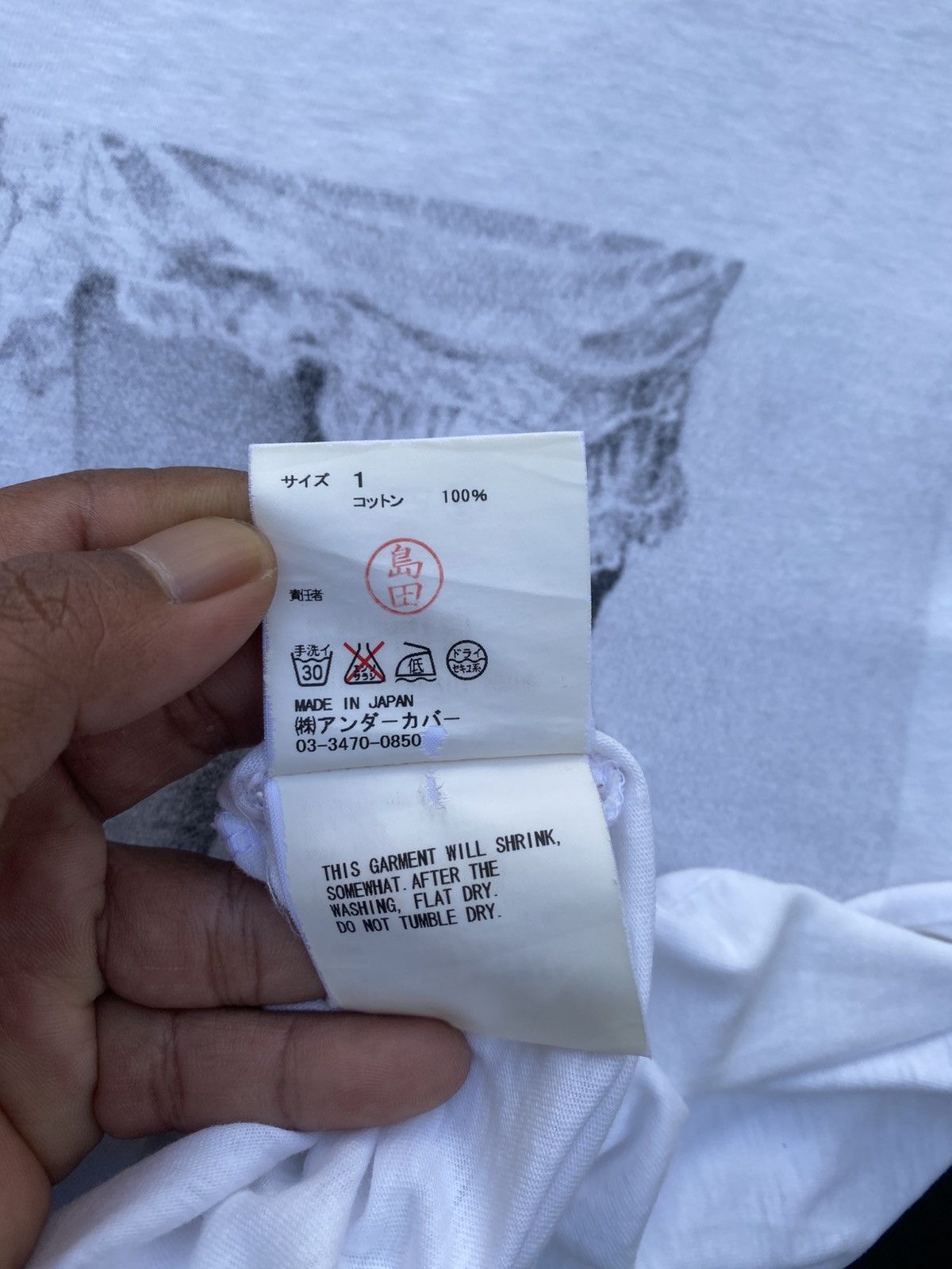 Undercover Rare 06s Undercover “The Last Scream of Zamiang” Tshirt Size US S / EU 44-46 / 1 - 23 Thumbnail