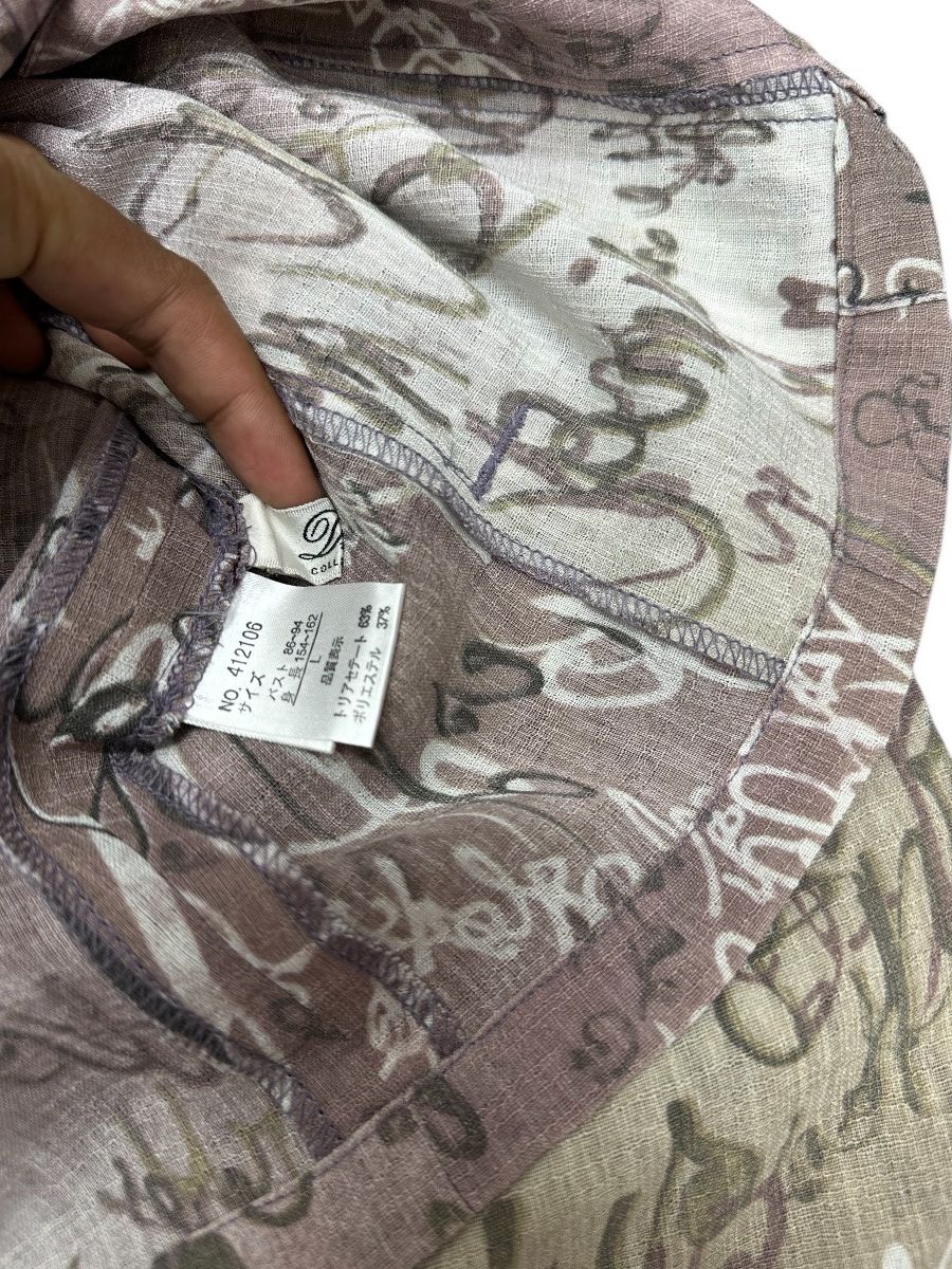 Issey Miyake 2000s DIANE ABSTRACT QUOTES AOP ISSEY MIYAKE STYLE SHIRT Size US L / EU 52-54 / 3 - 8 Thumbnail