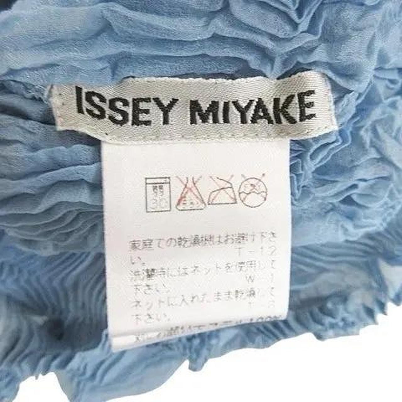 Issey Miyake 1990s Issey Miyake Shirt Size M / US 6-8 / IT 42-44 - 4 Thumbnail