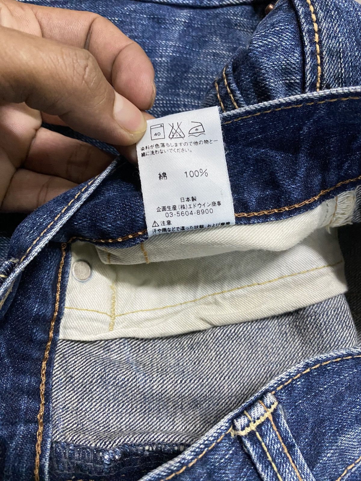 Edwin × Japanese Brand Flare Jeans Japanese Edwin 503 Claws Distressed @215 Size US 28 / EU 44 - 12 Thumbnail