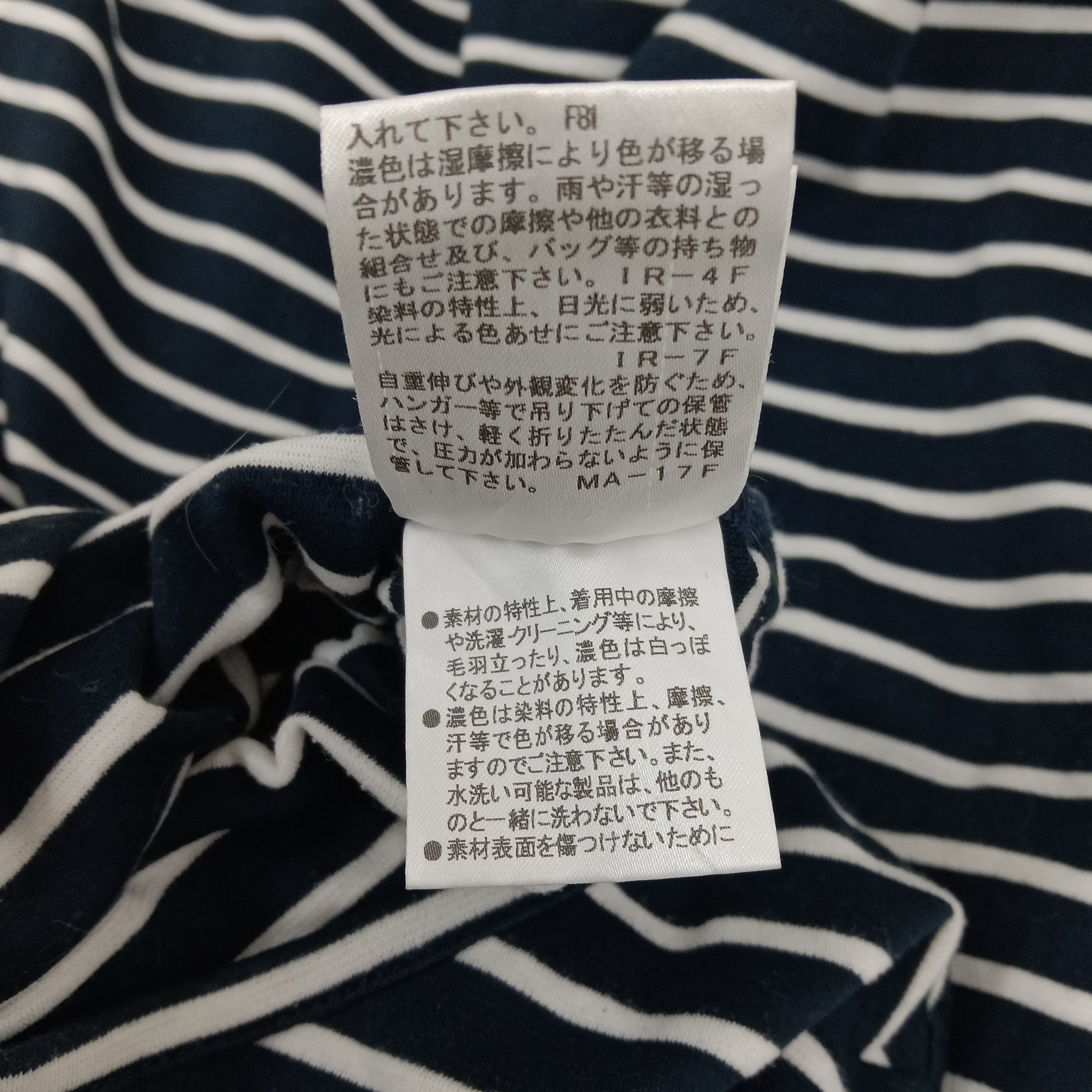 Burberry × Vintage Burberry Blue Label Designer Brand Dresses Size S / US 4 / IT 40 - 7 Thumbnail