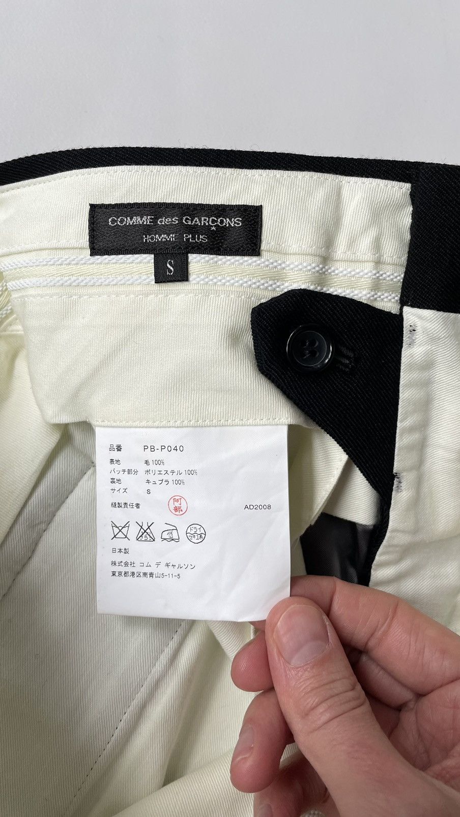 Comme des Garcons A/W 08 ‘Jamie Reed Patch’ Wool Trousers Size US 30 / EU 46 - 4 Thumbnail