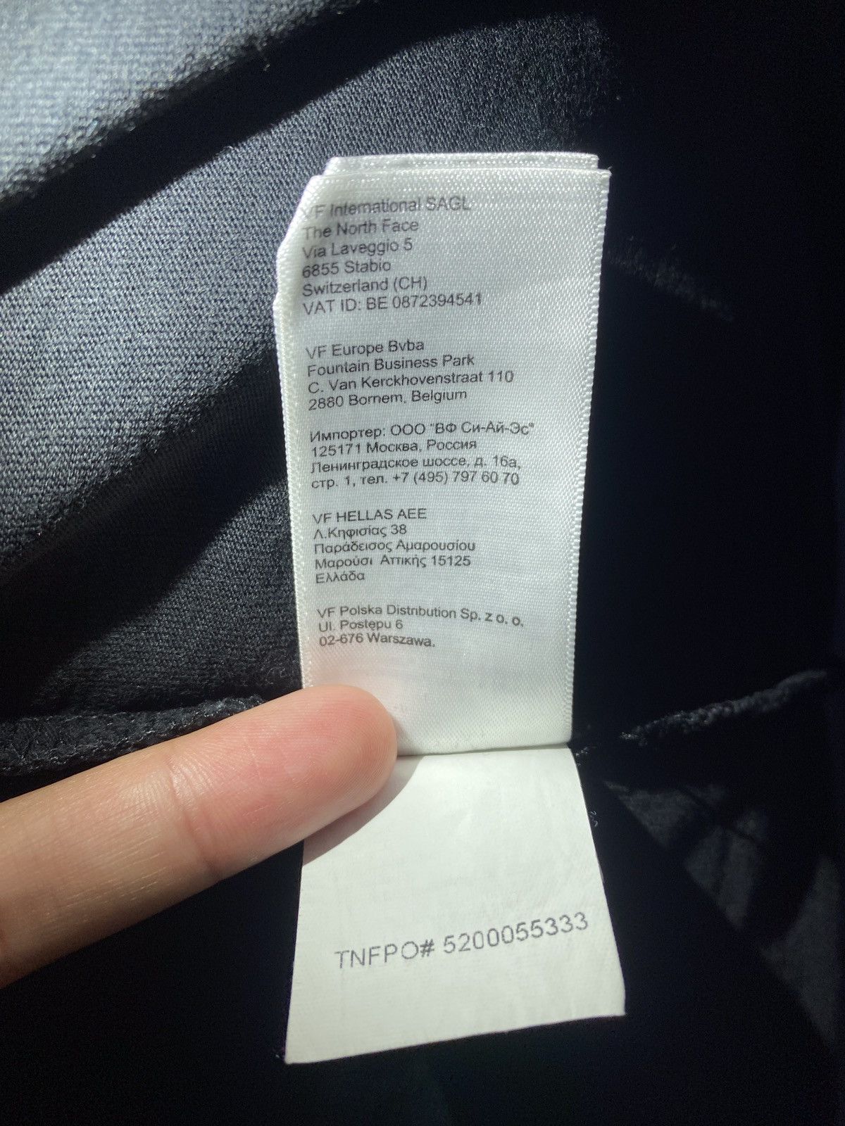 The North Face The North Face Fine Short Sleeve T-shirt TA0021 Size US M / EU 48-50 / 2 - 8 Thumbnail
