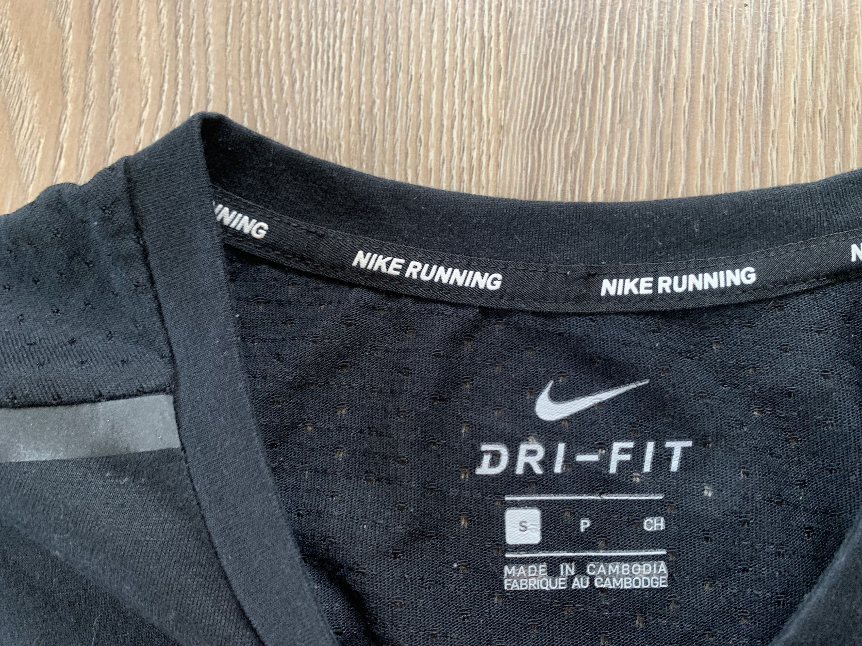 Nike Nike Running Men's Core Dri-FIT Miler Short Sleeve Tee Size US S / EU 44-46 / 1 - 7 Thumbnail