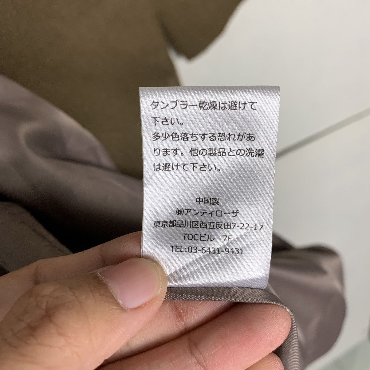 Japanese Brand Japanese Brand Casper John Double Breast Overcoat Size US S / EU 44-46 / 1 - 19 Thumbnail