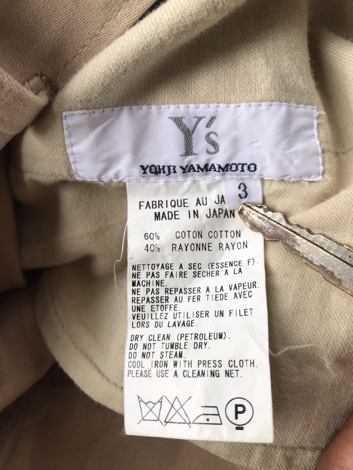 Yohji Yamamoto Yohji Yamamoto Y’s Size US 33 - 8 Thumbnail