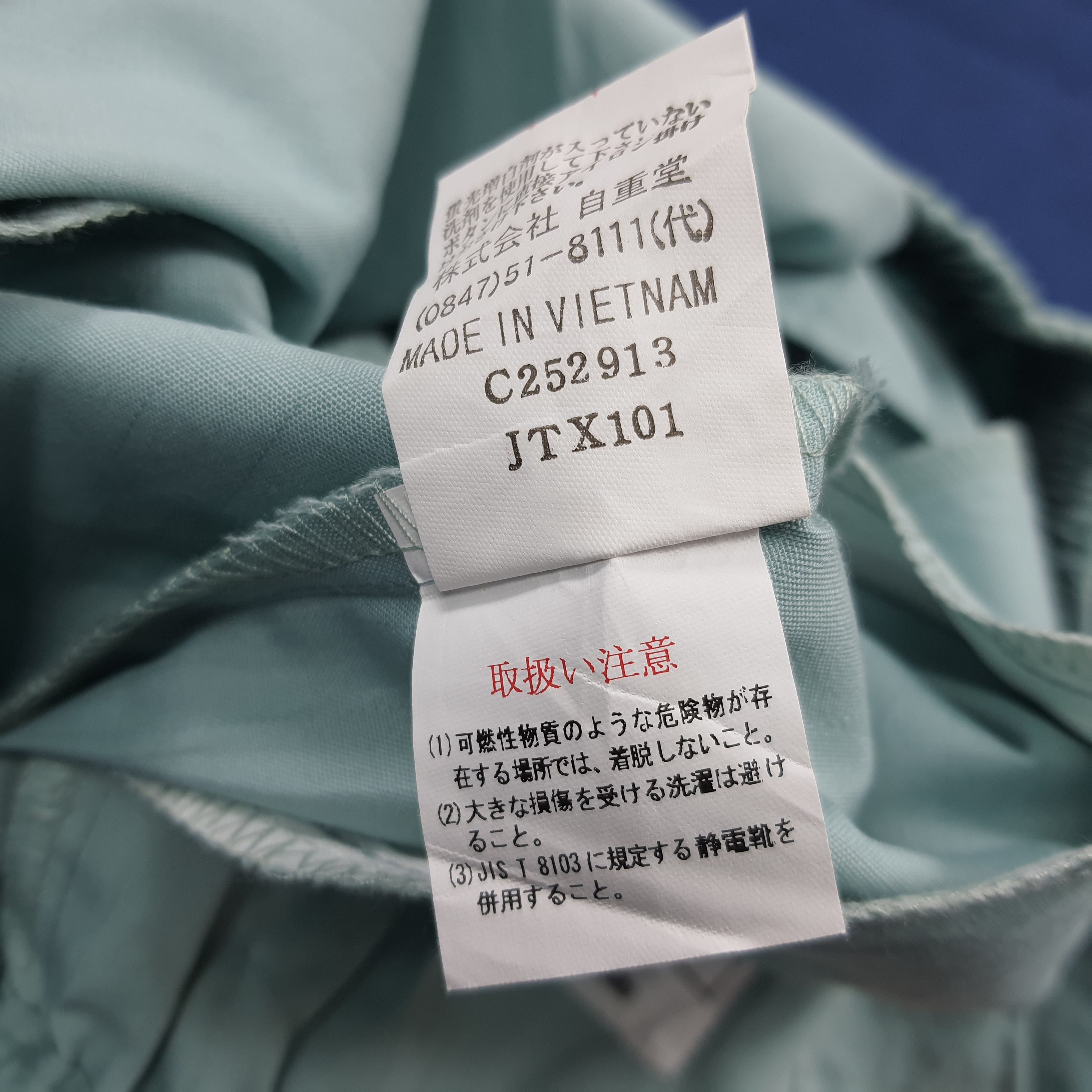 Japanese Brand Vintage TRD Toyota Motorsports Custom Logo Jacket C296N14 Size US L / EU 52-54 / 3 - 9 Thumbnail