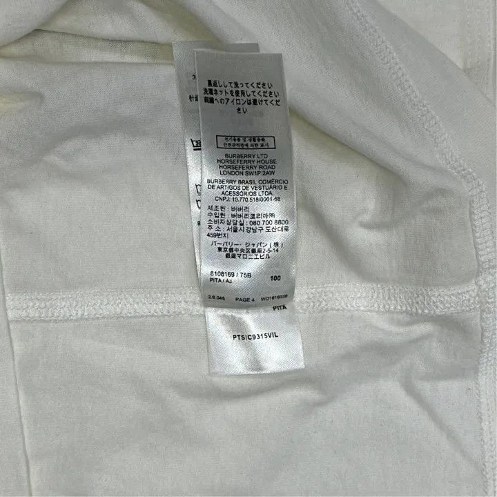 Burberry Burberry Burberry Logo Print Short Sleeve T-Shirt-2507 Size US M / EU 48-50 / 2 - 2 Thumbnail