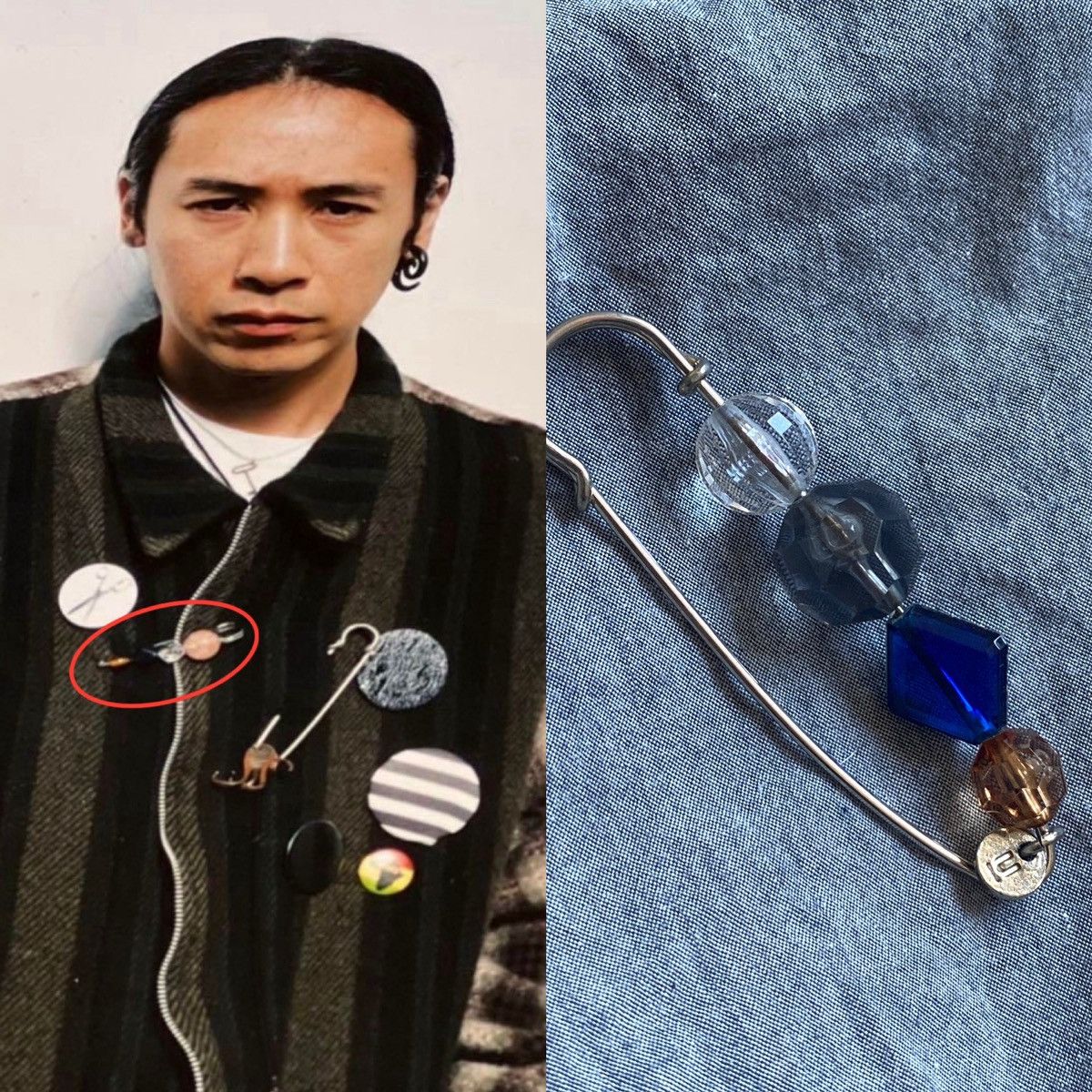 Pre-owned Jun Takahashi X Undercover But Beautiful Fw04 Beaded Safety Pin Brooch In Multicolor