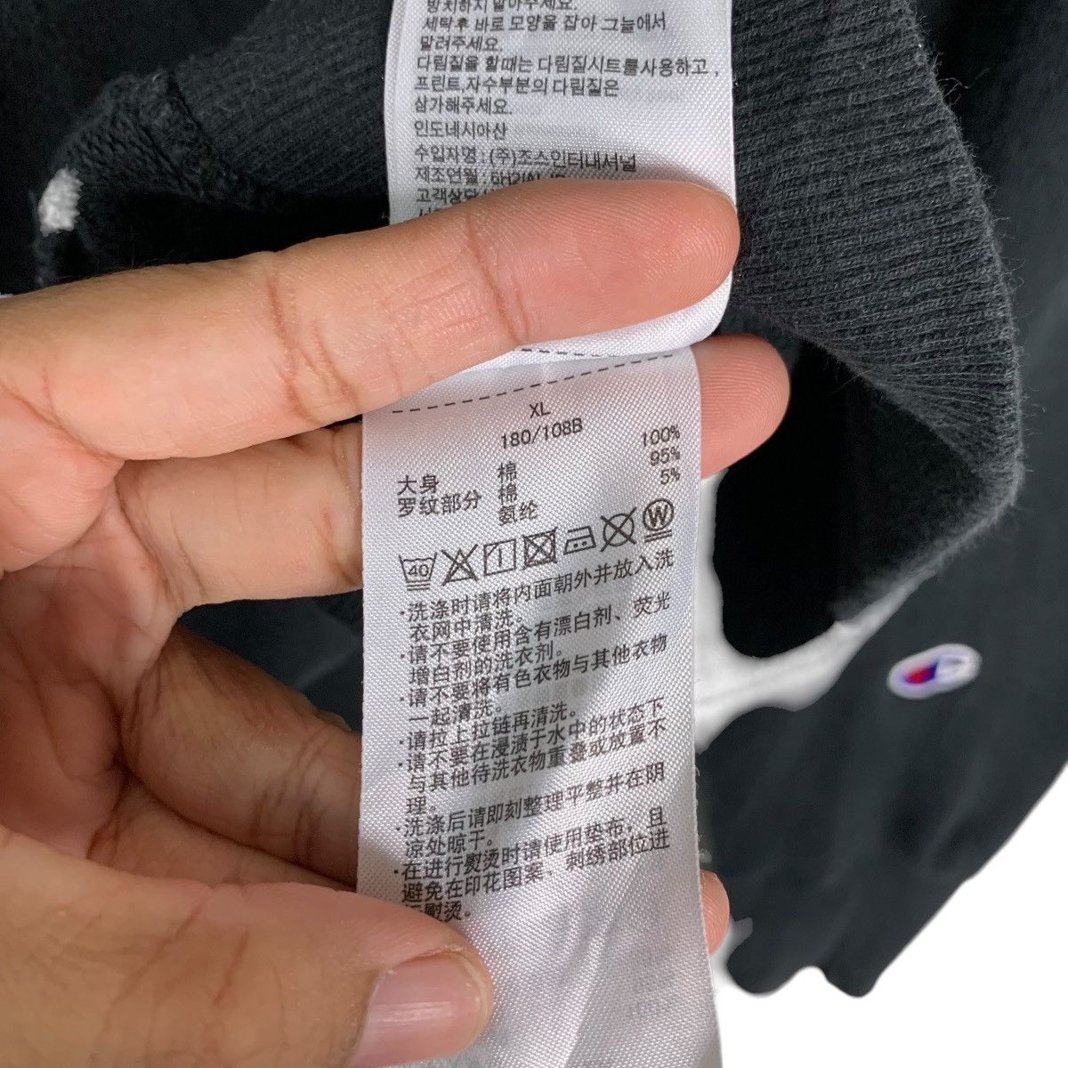 Champion CHAMPION Black Plain Pullover Hoodies Sweatshirt #1434-C65 Size US XL / EU 56 / 4 - 18 Thumbnail