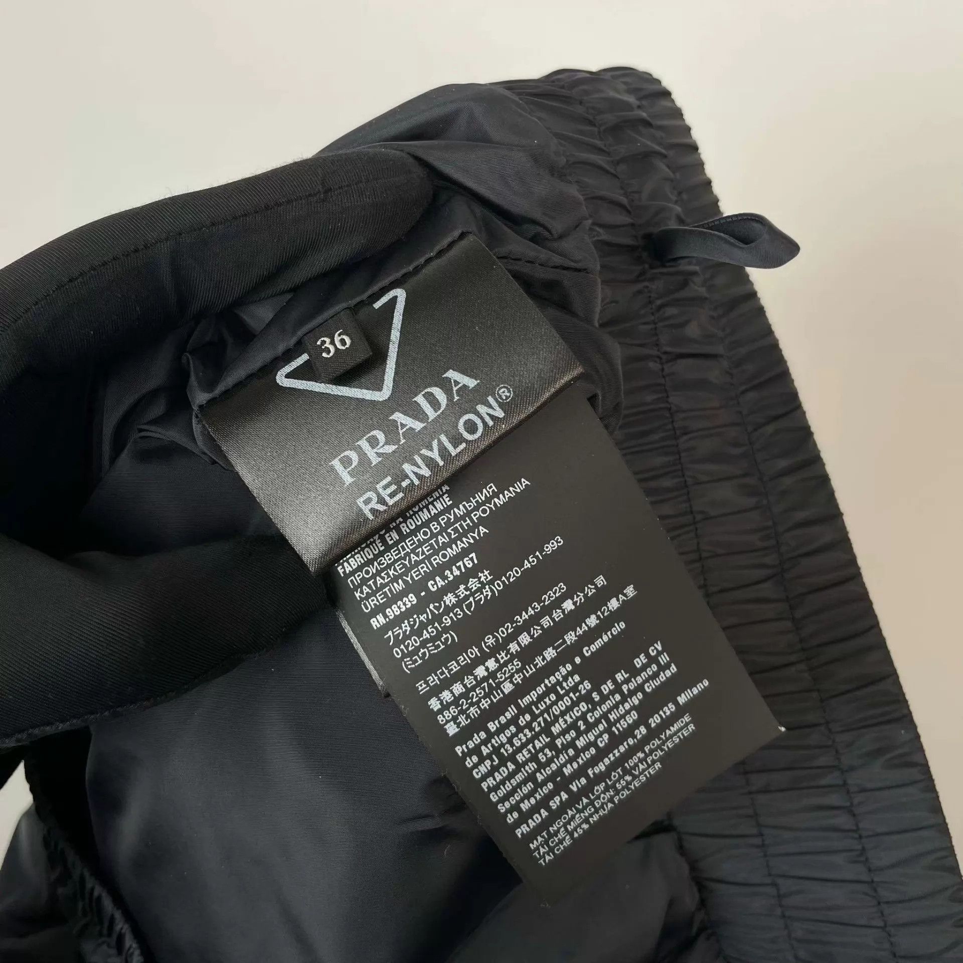 Prada Nylon Down Casual Pants 36