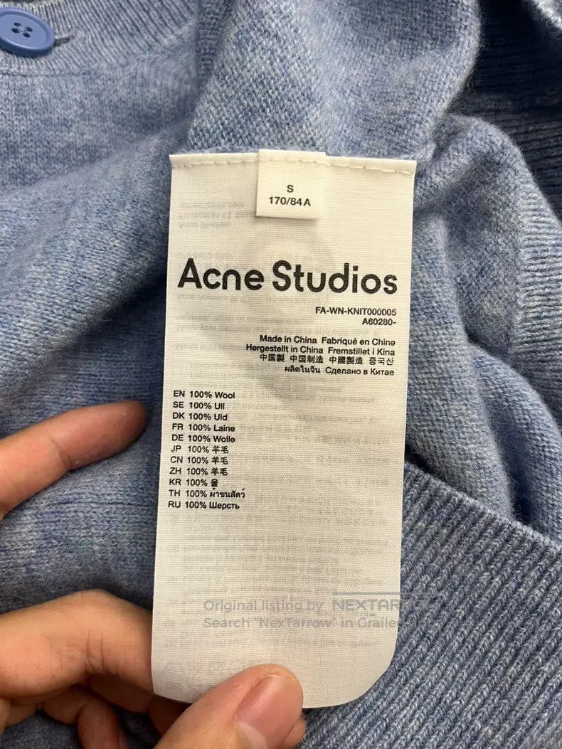Acne Studios Acne Studios FW23 Face expression solid color round neck s Size S / US 4 / IT 40 - 4 Thumbnail