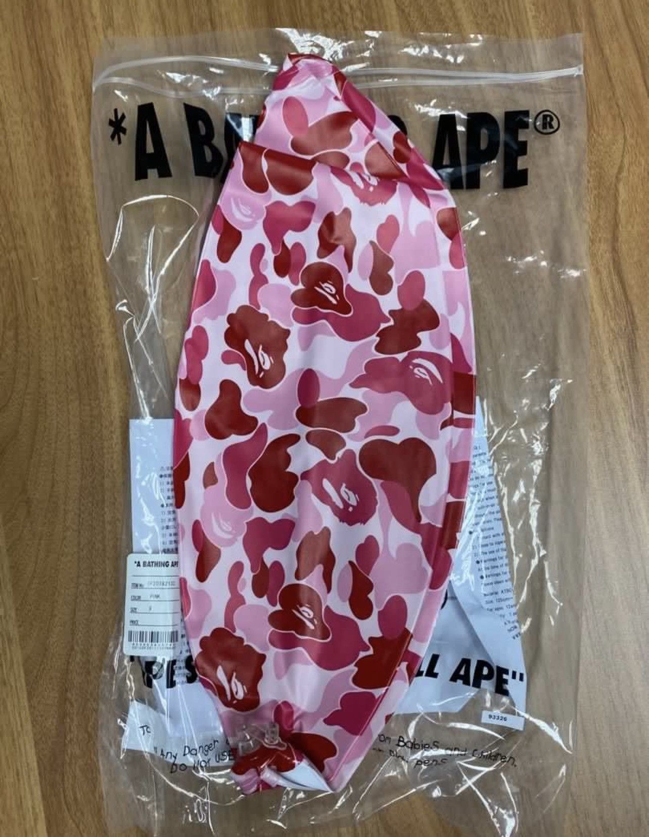 Bape A Bathing Ape Beach Ball Swim