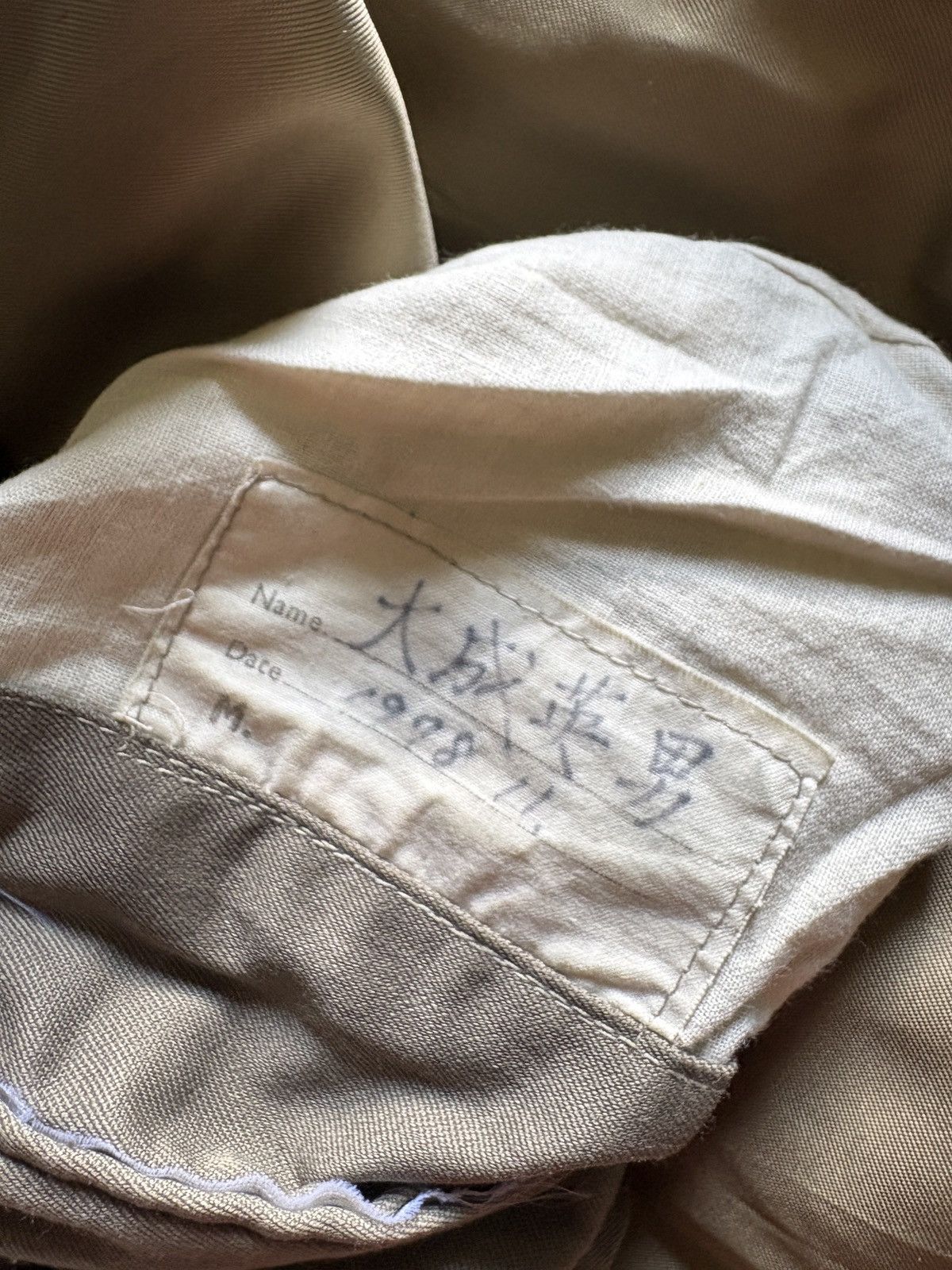 Aquascutum Vintage Aquascutum trench coat Size US M / EU 48-50 / 2 - 12 Thumbnail