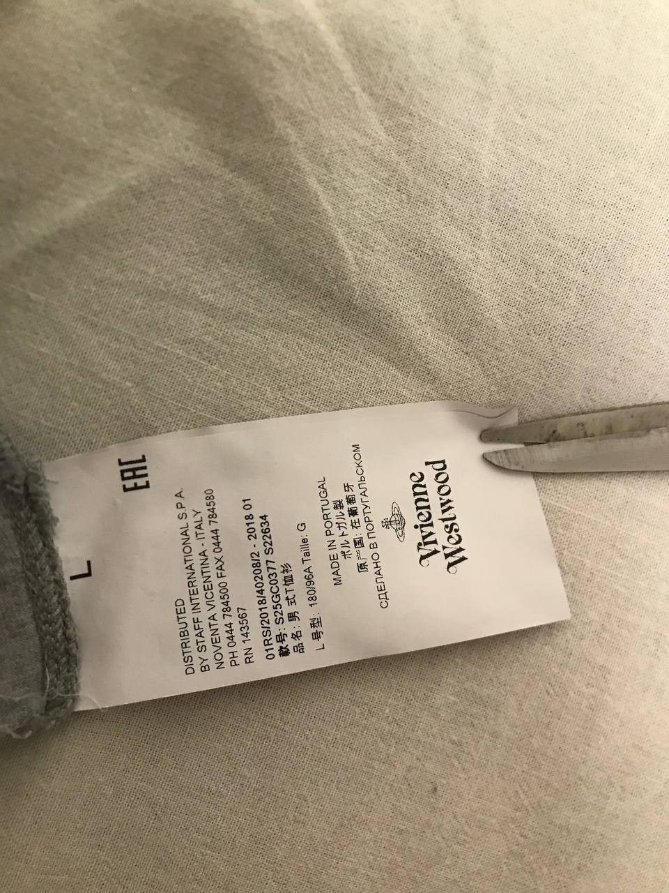 Vintage Vivienne Westwood Vintage Orb Gray Tee Size US L / EU 52-54 / 3 - 17 Thumbnail