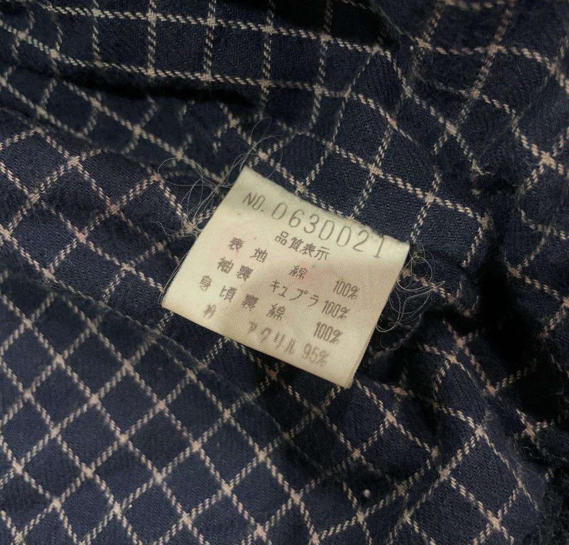ABAHOUSE ABAHOUSE CORDUROY JACKET Size US M / EU 48-50 / 2 - 9 Thumbnail