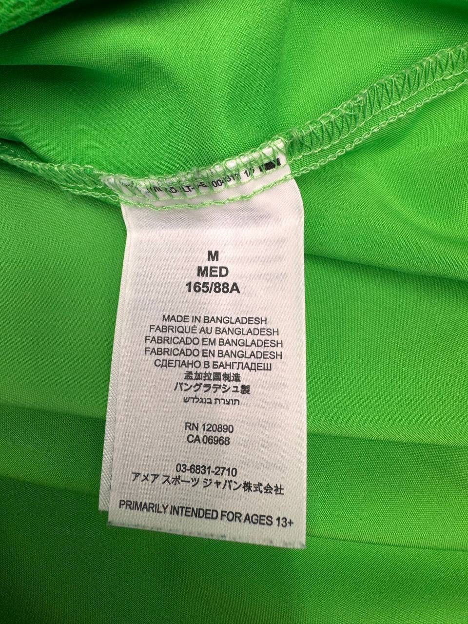 Wilson Wilson Men Lightweight Jacket Full Zip Green Size M Size US M / EU 48-50 / 2 - 5 Thumbnail