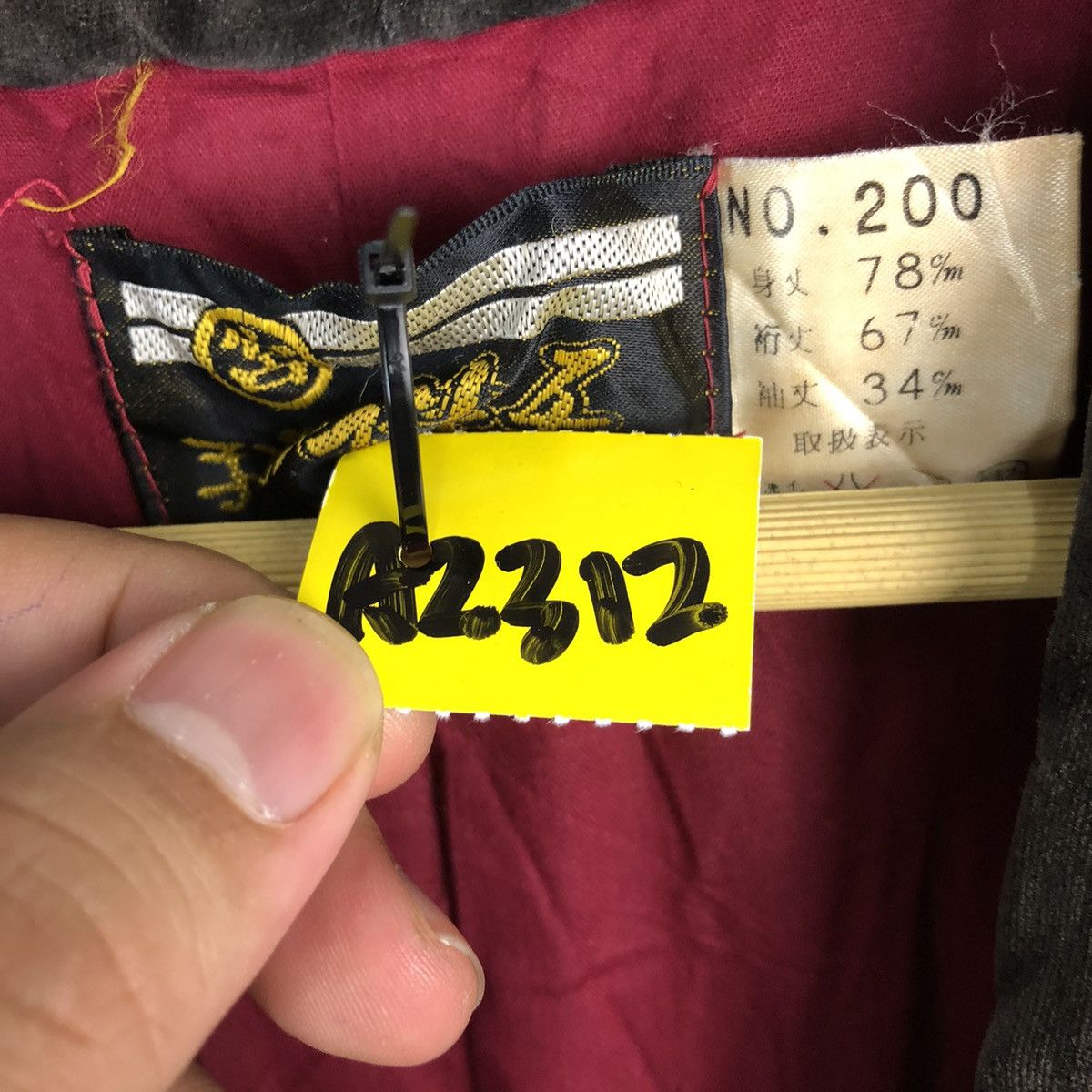 Japanese Brand Japan vintage Kimono Blue cardigan #A2312 Size US L / EU 52-54 / 3 - 9 Thumbnail