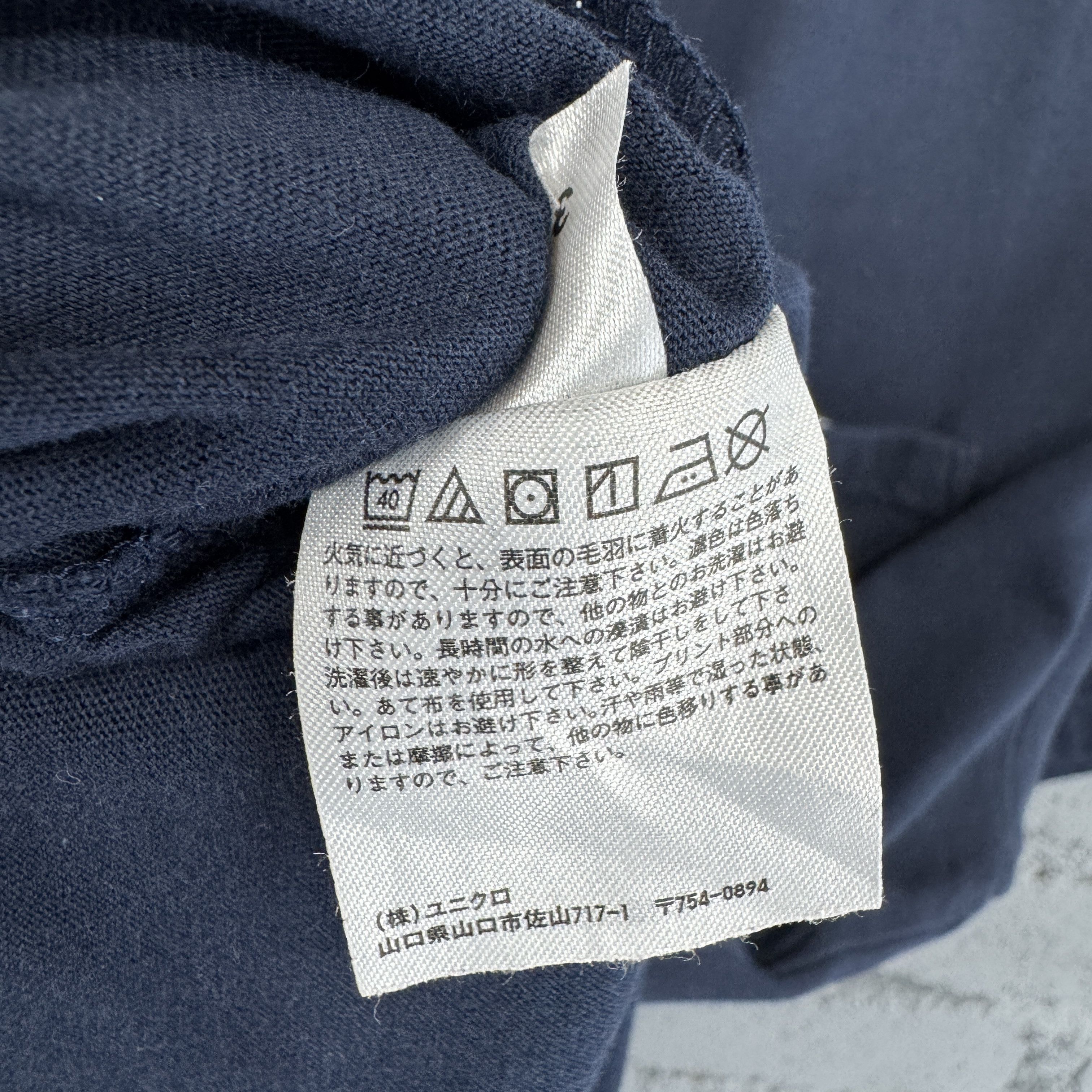 Uniqlo Uniqlo Nintendo Super Mario Bros Pocket TShirt Size US L / EU 52-54 / 3 - 8 Thumbnail