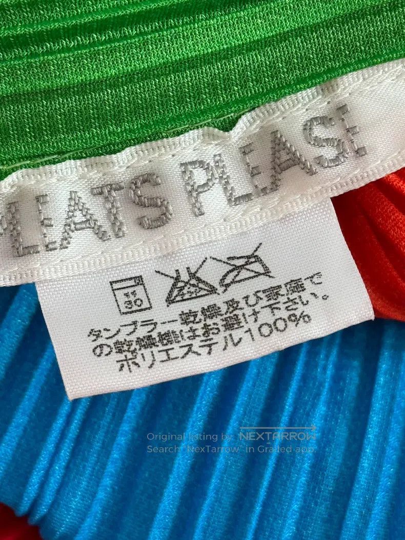 Issey Miyake Issey Miyake Color-Block Dress Size XL / US 12-14 / IT 48-50 - 3 Thumbnail
