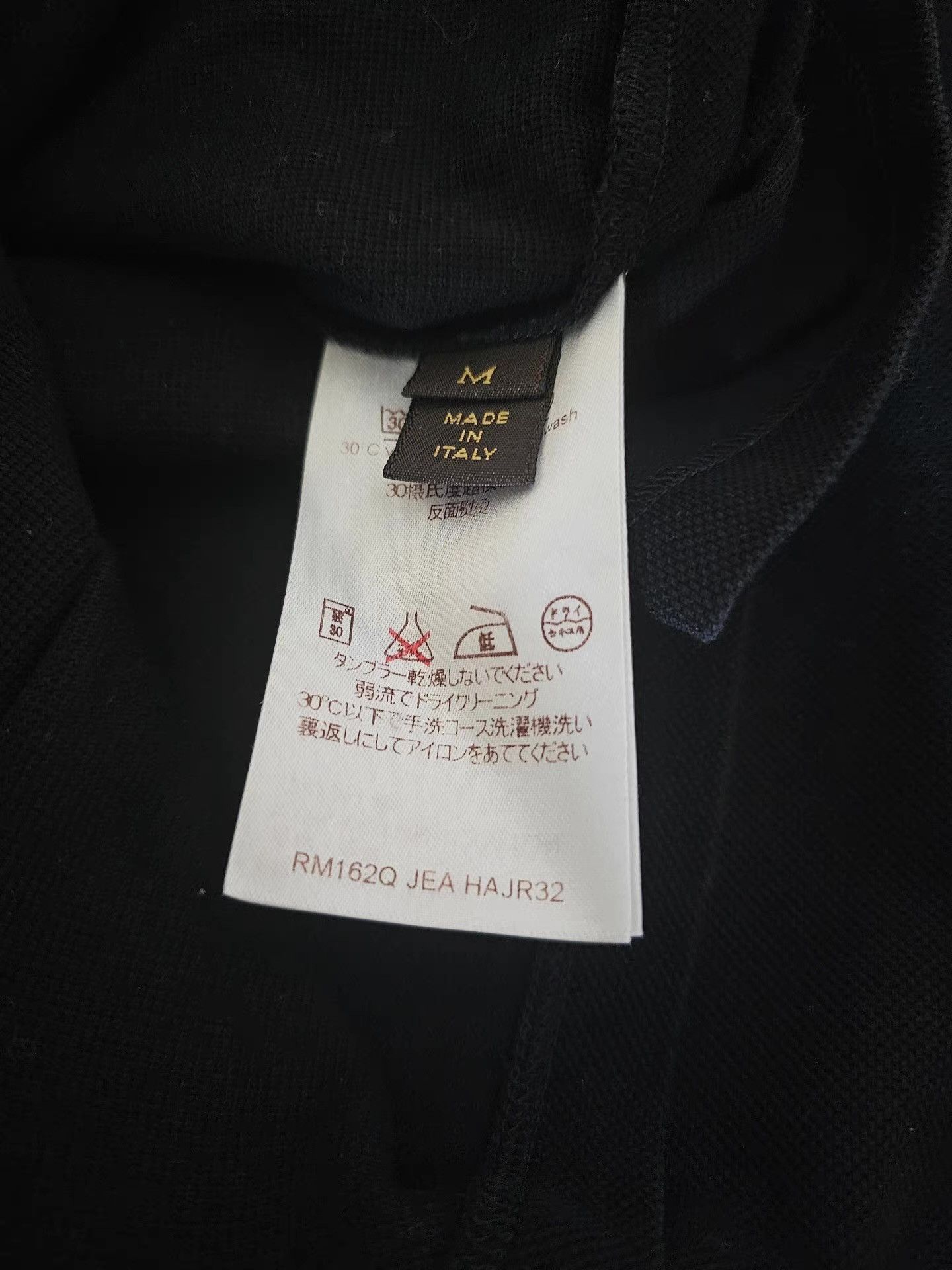 Louis Vuitton Louis Vuitton Polo Shirt, Size US M / EU 48-50 / 2 - 5 Thumbnail