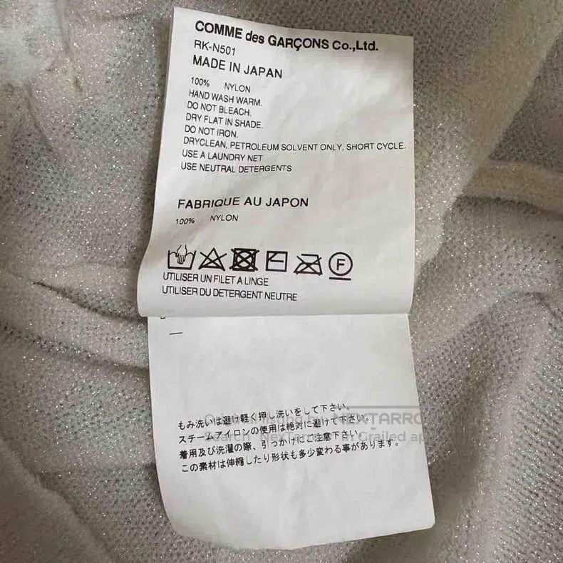 Comme des Garcons Comme des Garcons Glitter Knit Cardigan with 3D Flower Des Size M / US 6-8 / IT 42-44 - 7 Thumbnail