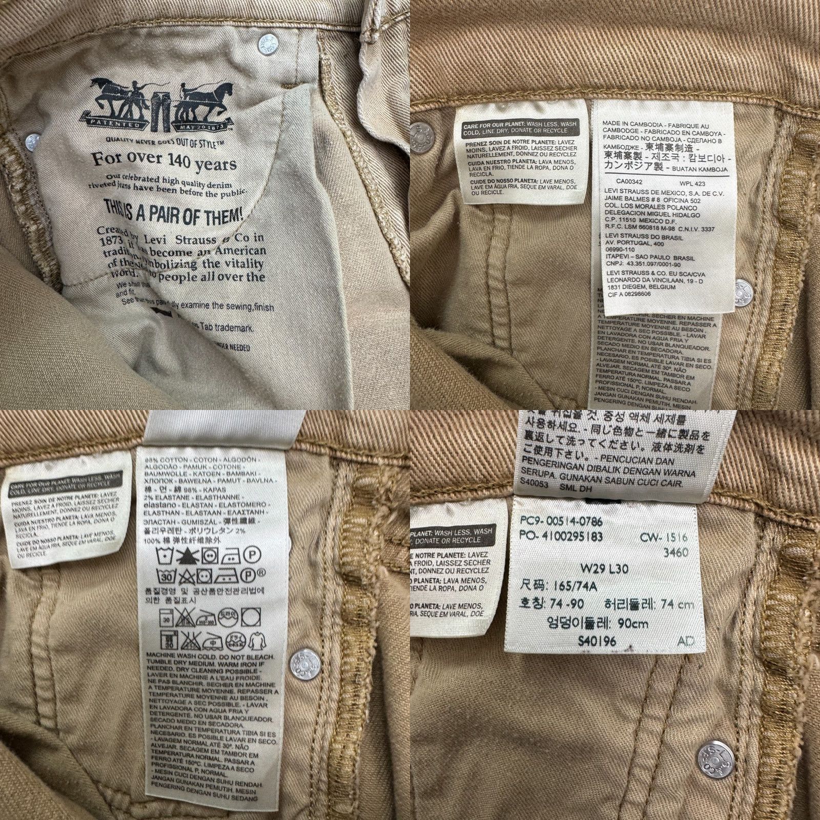 Levi's Levi's 514 Jeans Mens 30x27 Khaki Brown Cotton Denim Straight Regular Comfort Stretch Size US 30 / EU 46 - 9 Thumbnail