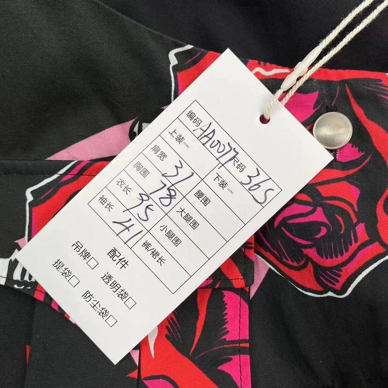 Prada Prada Black floral dress Size XS / US 0-2 / IT 36-38 - 6 Thumbnail
